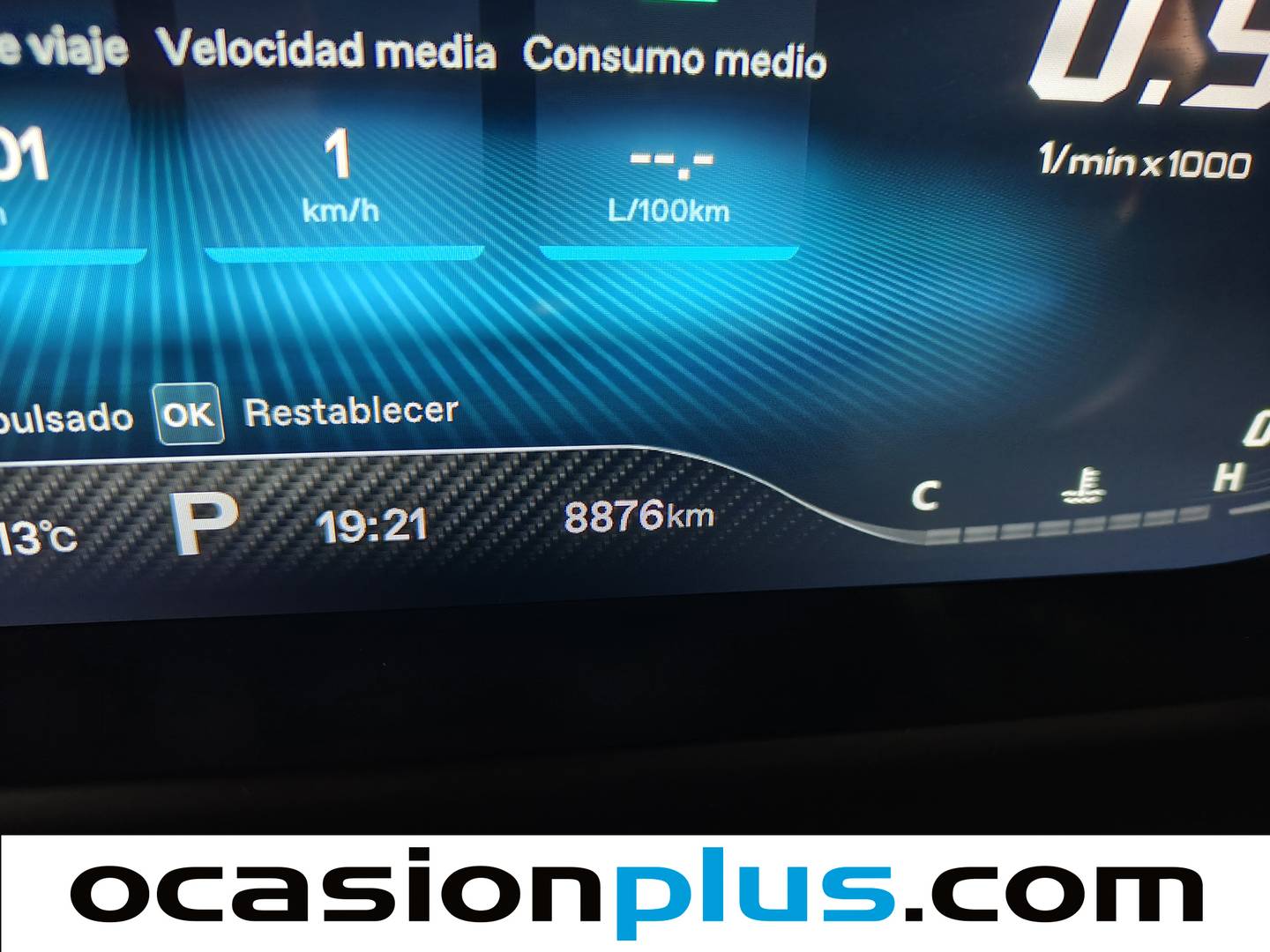 Foto MG HS MG HS 1.5 Turbo GDI Luxury DCT (162 CV)