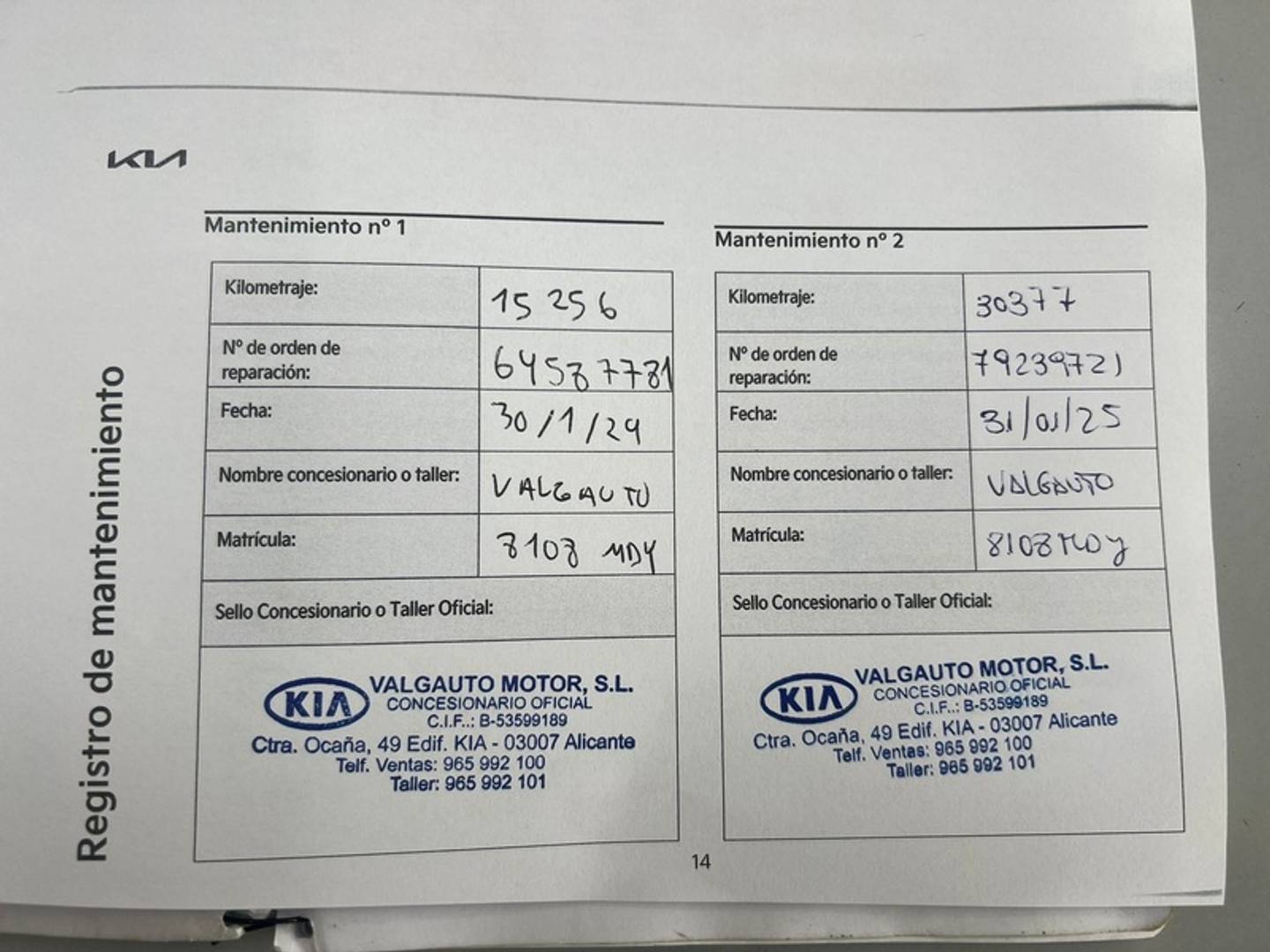 Foto del mantenimiento del KIA Sportage Kia Sportage 1.6 T-GDi HEV GT Line 4x2 (230 CV)