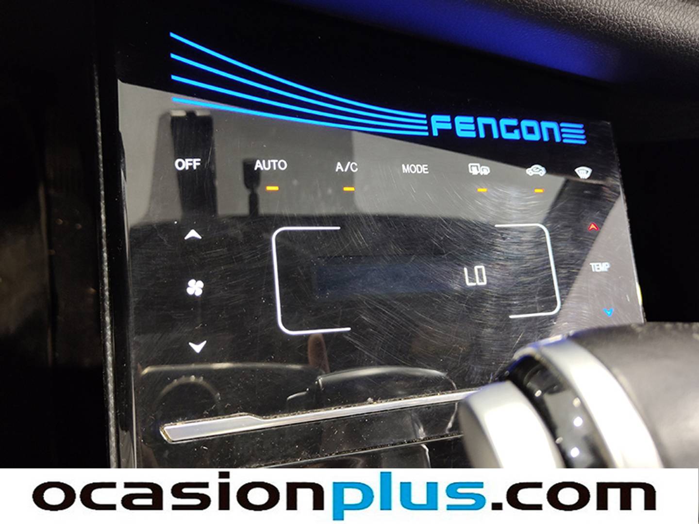 DFSK Fengon 5 DFSK Fengon 5 1.5T Classic  (136 CV) GLP al mejor precio