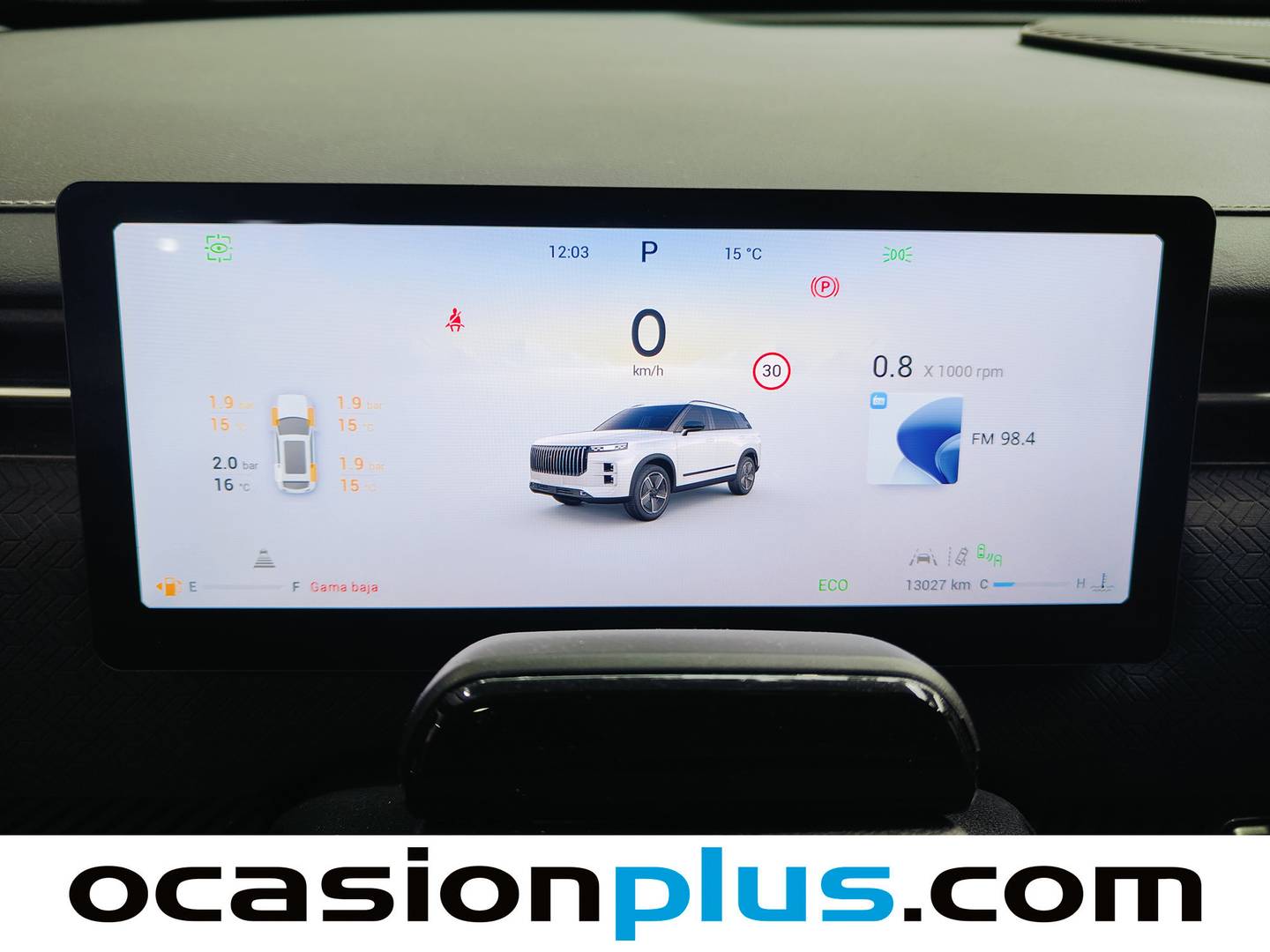 JAECOO 7 JAECOO 7 1.6 TGDI Select FWD  (145 CV) gasolina