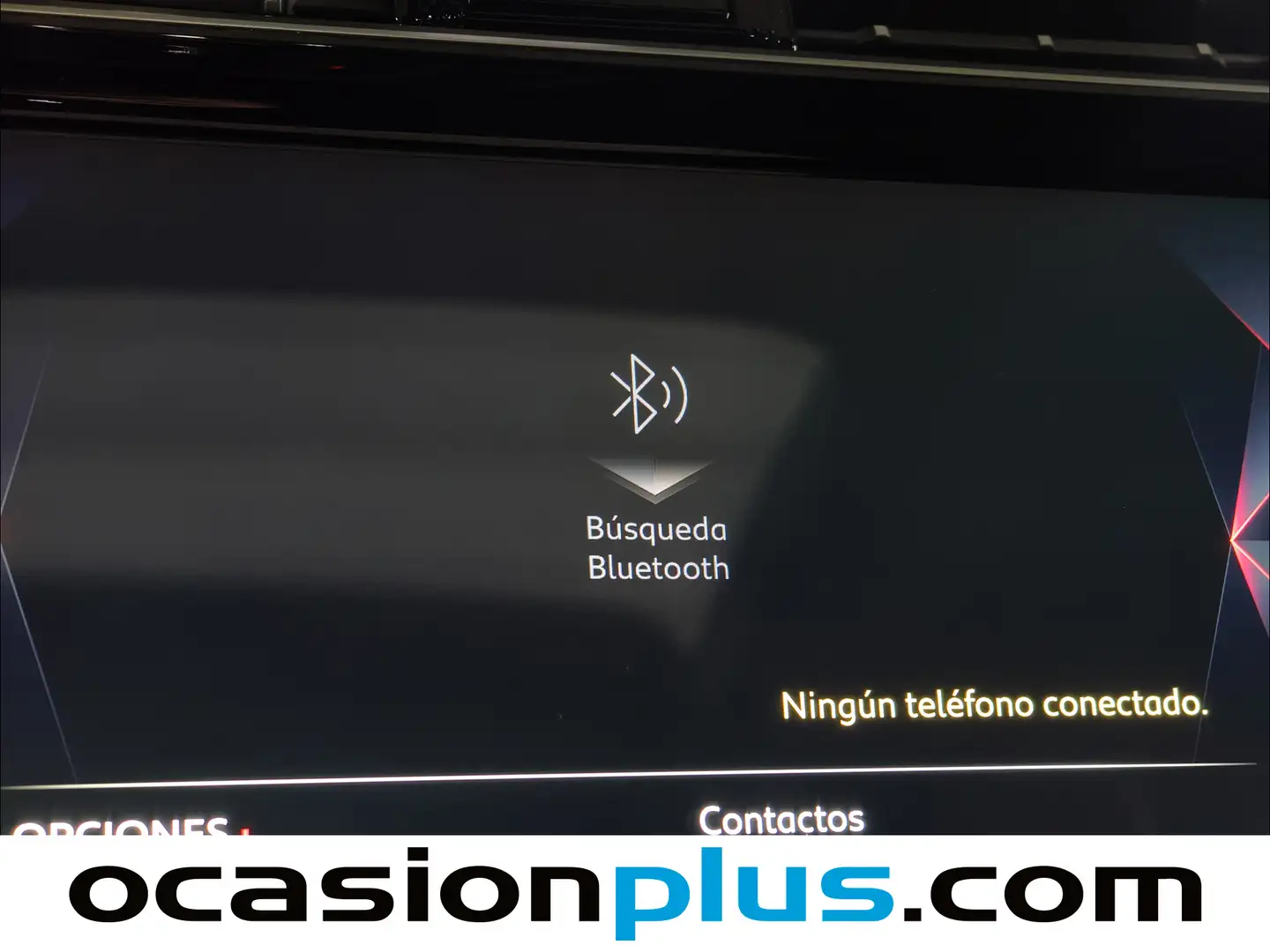 Foto DS DS 7 Crossback DS DS7 Crossback BlueHDi 130 Performance Line Auto (130 CV)