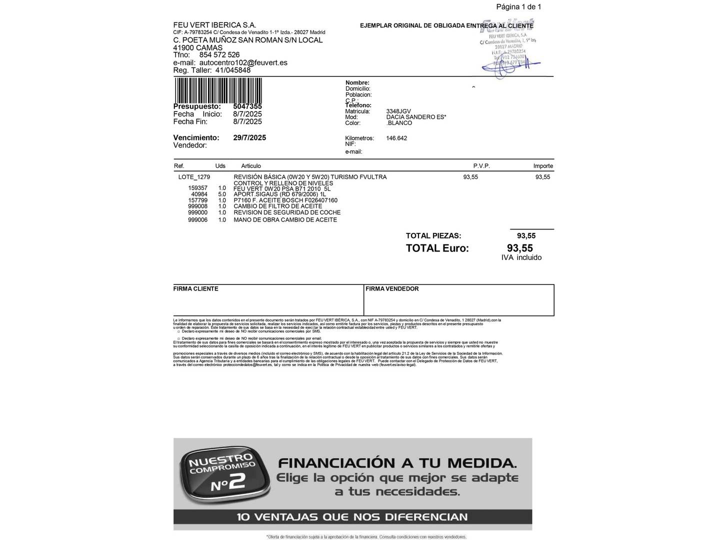 Foto del mantenimiento del Dacia Sandero Dacia Sandero Ambiance dCi (75 CV)