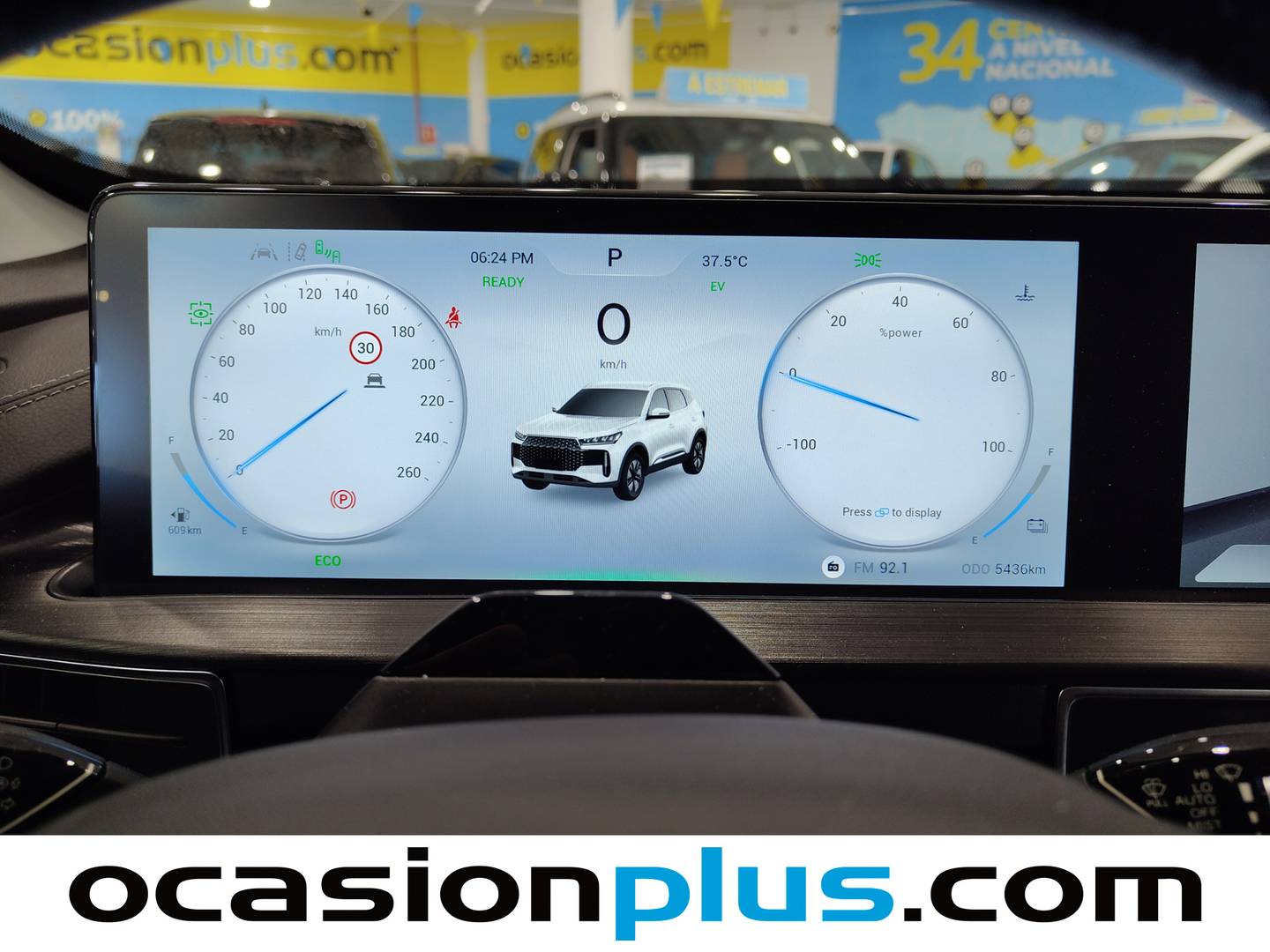 EBRO S400 EBRO S400 1.5 DHE HEV Excellence CVT (211 CV) de ocasión