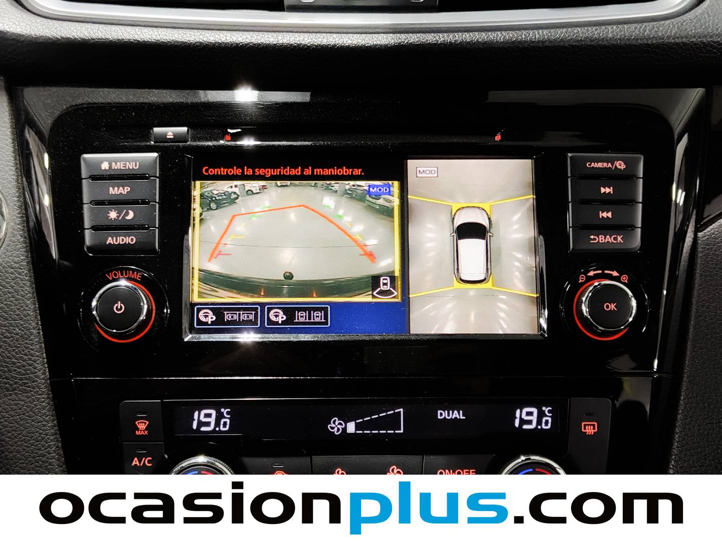 Extras del Nissan QASHQAI Nissan Qashqai DIG-T 160 N-Connecta 4x2 DCT (160 CV)