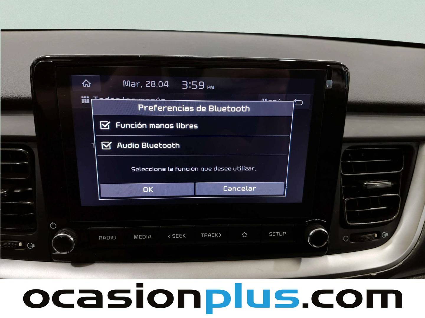 Extras del KIA Stonic KIA Stonic 1.2 DPi Concept  (84 CV)