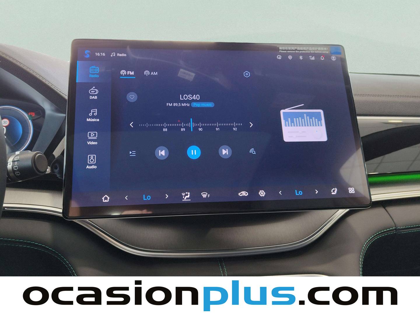 BYD Seal U DM-i BYD Seal U DM-i Boost (218 CV) seminuevo