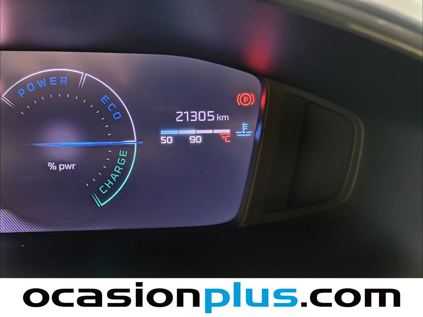 Peugeot 2008 Peugeot 2008 Allure Hybrid eDCS6 (145 CV) seminuevo