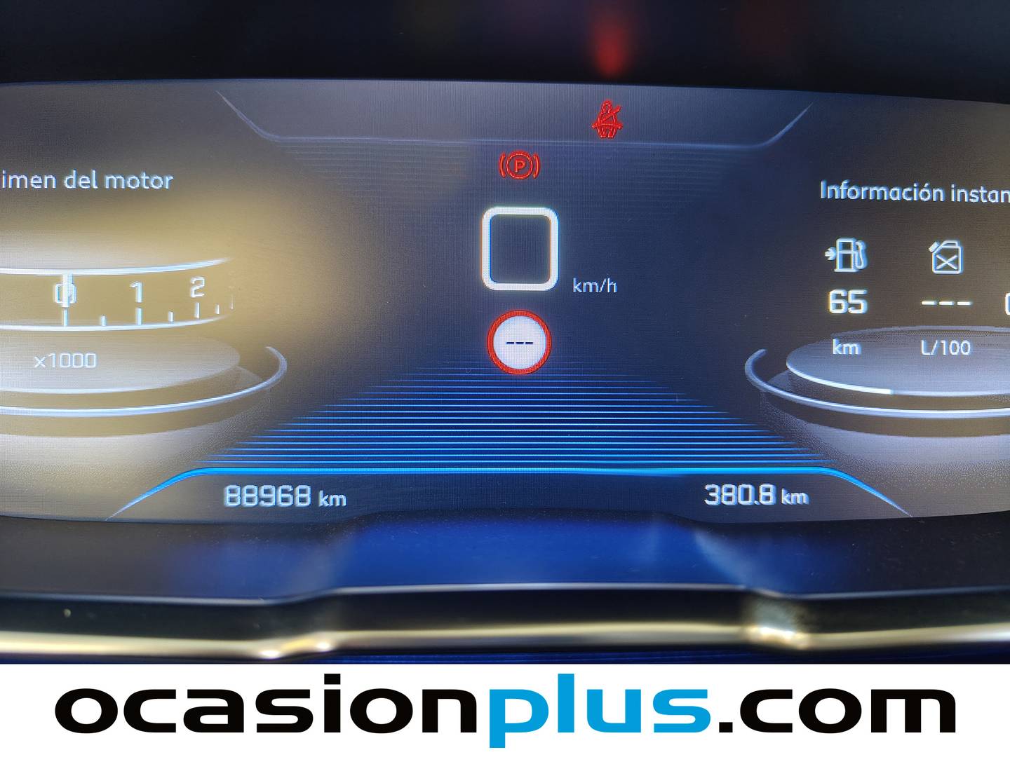 Peugeot 5008 Peugeot 5008 BlueHDi 130 S&S Allure (130 CV) 7 Plazas seminuevo