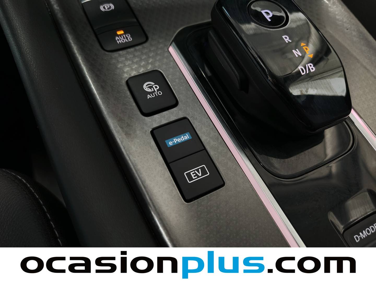 Accesorios del Nissan QASHQAI Nissan Qashqai E-POWER N-Connecta Auto (190 CV)