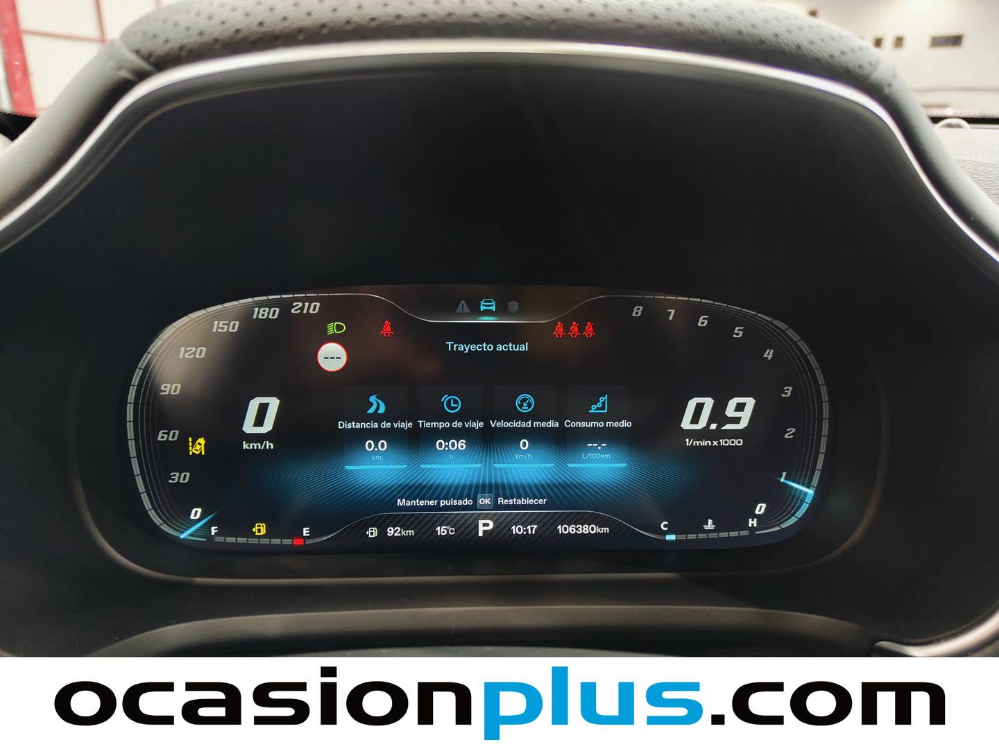 MG HS MG HS 1.5 Turbo GDI Comfort DCT (162 CV) 2023