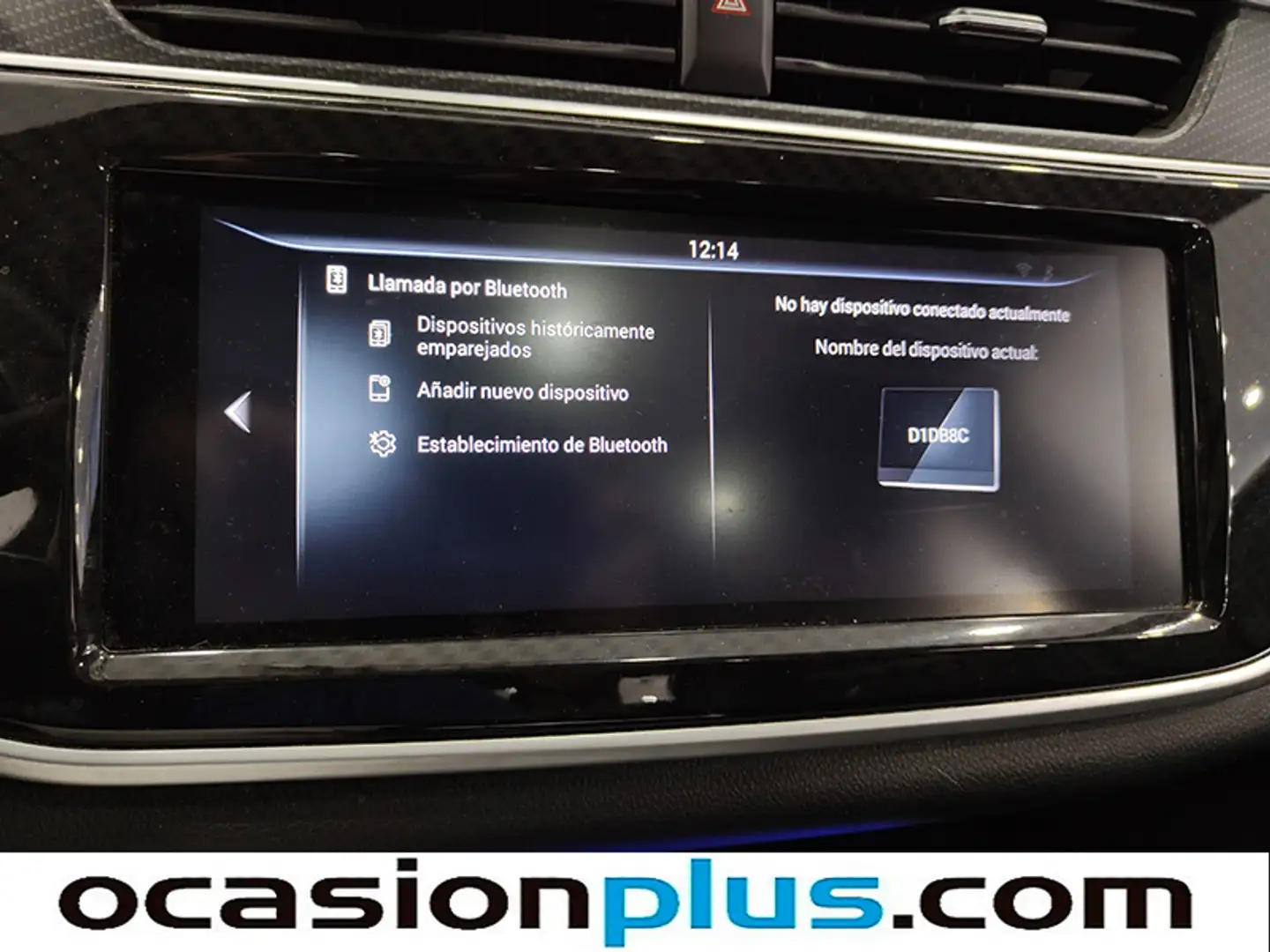 Foto DFSK Fengon 5 DFSK Fengon 5 1.5T Classic  (136 CV) GLP