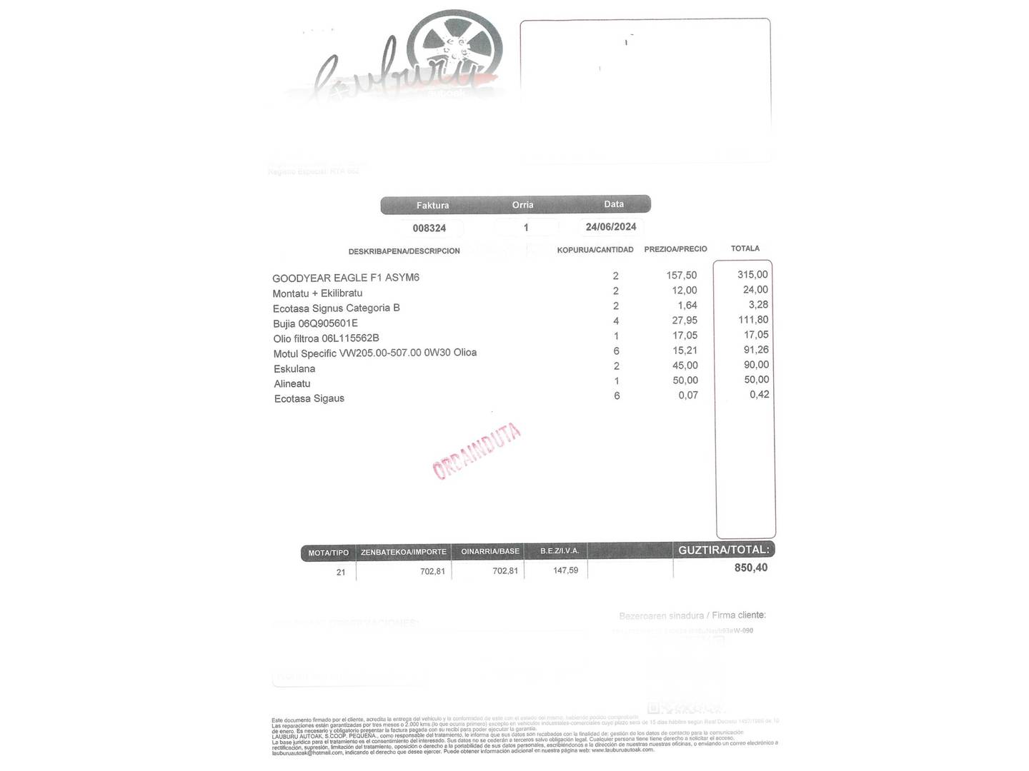 Foto del mantenimiento del Cupra Ateca Cupra Ateca 2.0 TSI 4Drive DSG (300 CV)