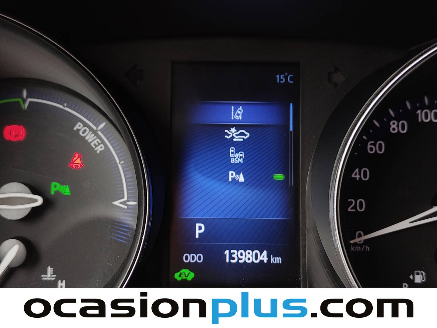 Extras del Toyota C-HR Toyota C-HR 1.8 125H Advance (122 CV)