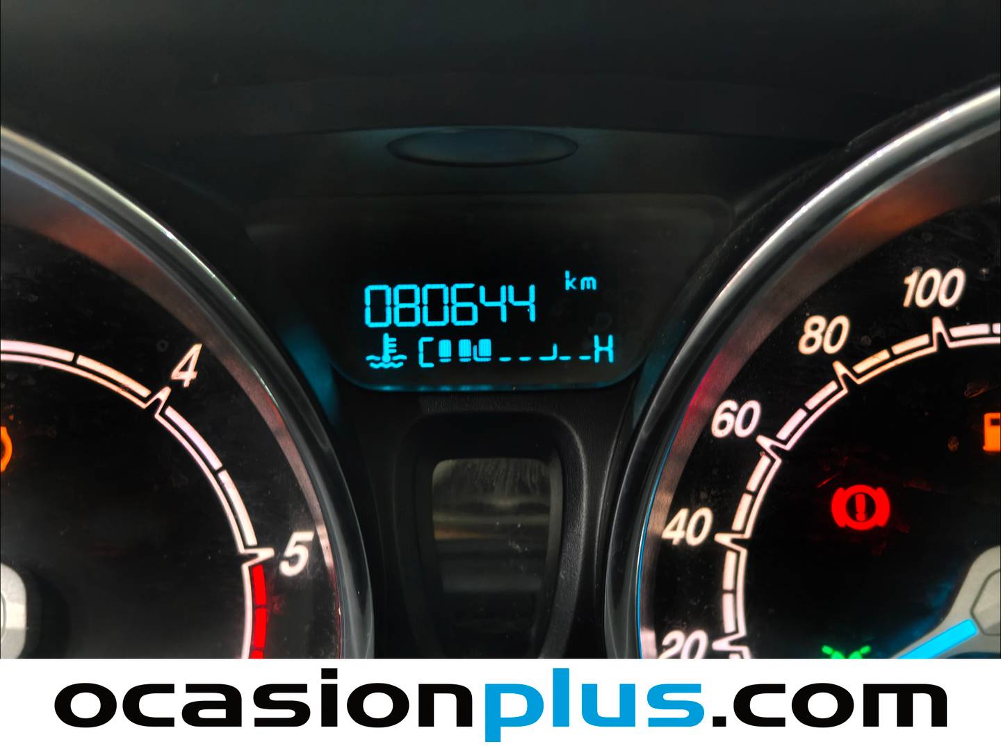 Ford Fiesta Ford Fiesta 1.5 TDCI Trend (75 CV) seminuevo
