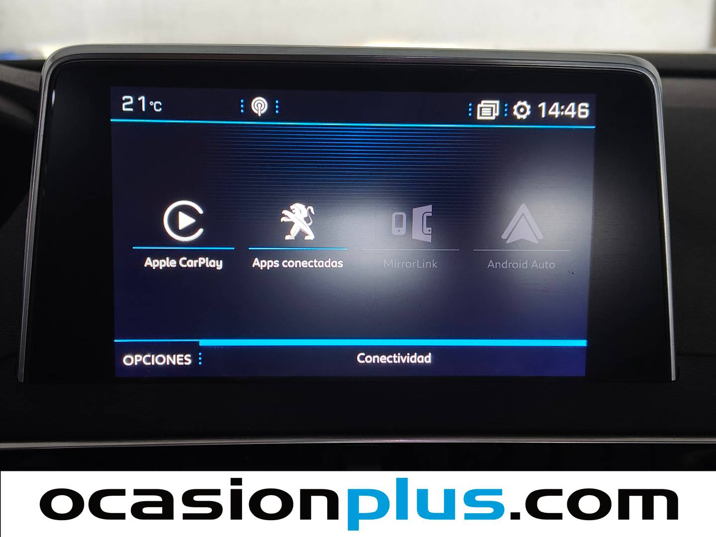 Acabados Peugeot 3008 Peugeot 3008 PureTech 130 S&S Allure (130 CV)