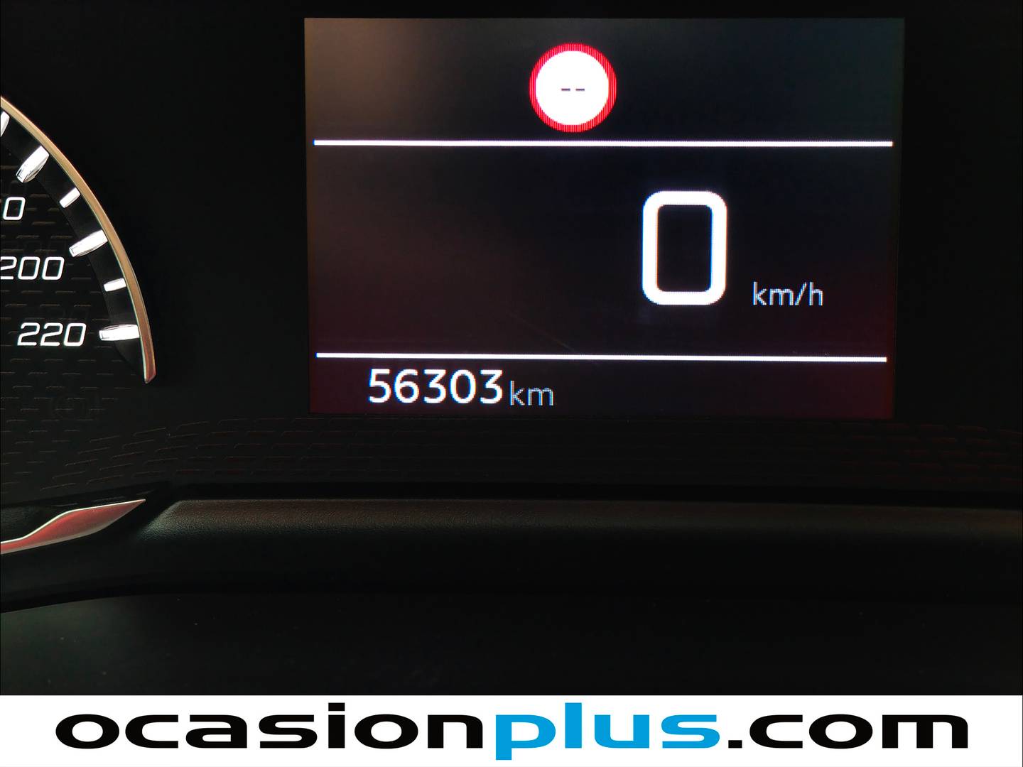 Peugeot 208 Peugeot 208 PureTech 100 Allure (100 CV) 100cv