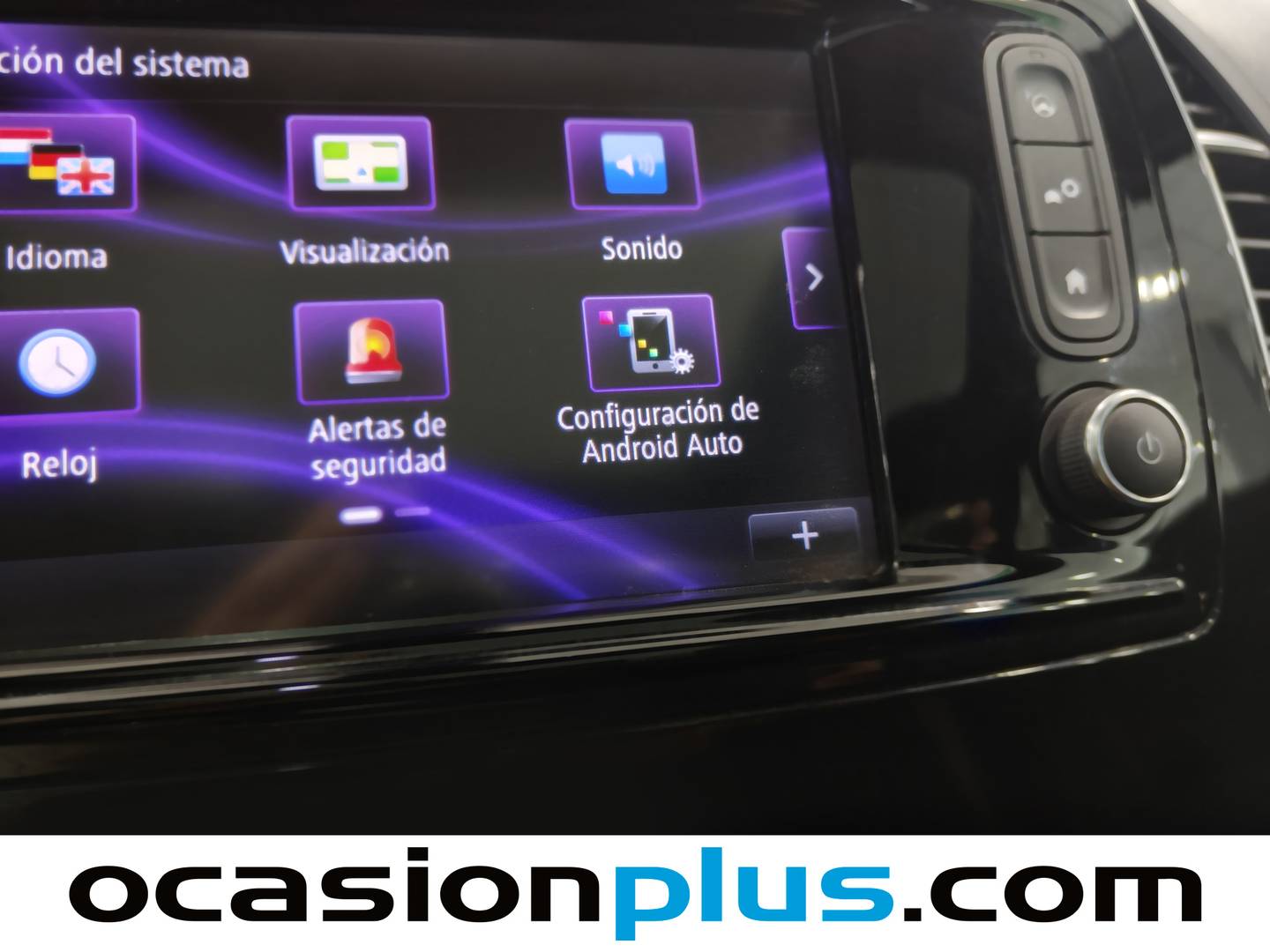 Extras del Renault Captur Renault Captur S-Edition TCe GPF (150 CV)