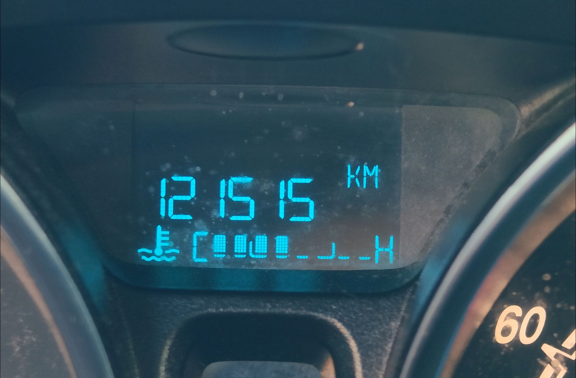 Ford Fiesta 1.5 TDCi Trend - foto 7