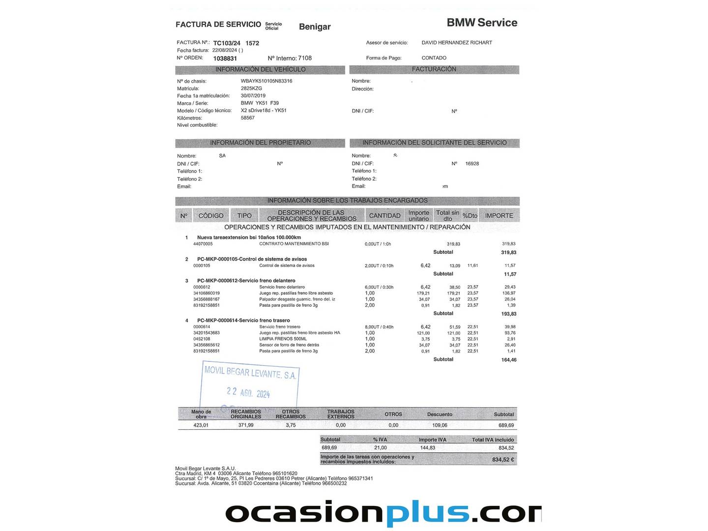 Foto del mantenimiento del BMW X2 BMW X2 sDrive18d (150 CV)