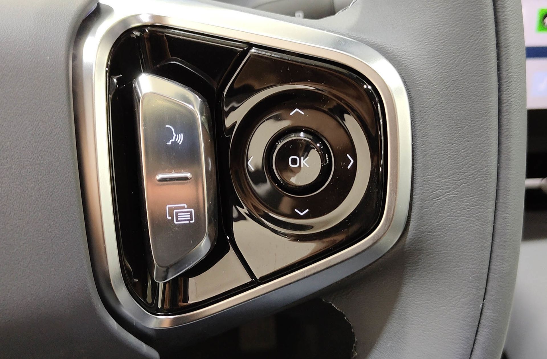 Geely Starray EM-i 1.5 PHEV Pro - foto 28