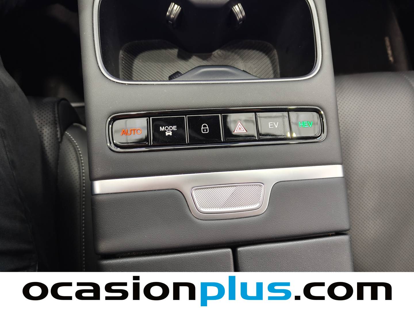 JAECOO 7 Jaecoo 7 1.5 TGDI PHEV +1DHT Exclusive FWD  (347 CV) barato