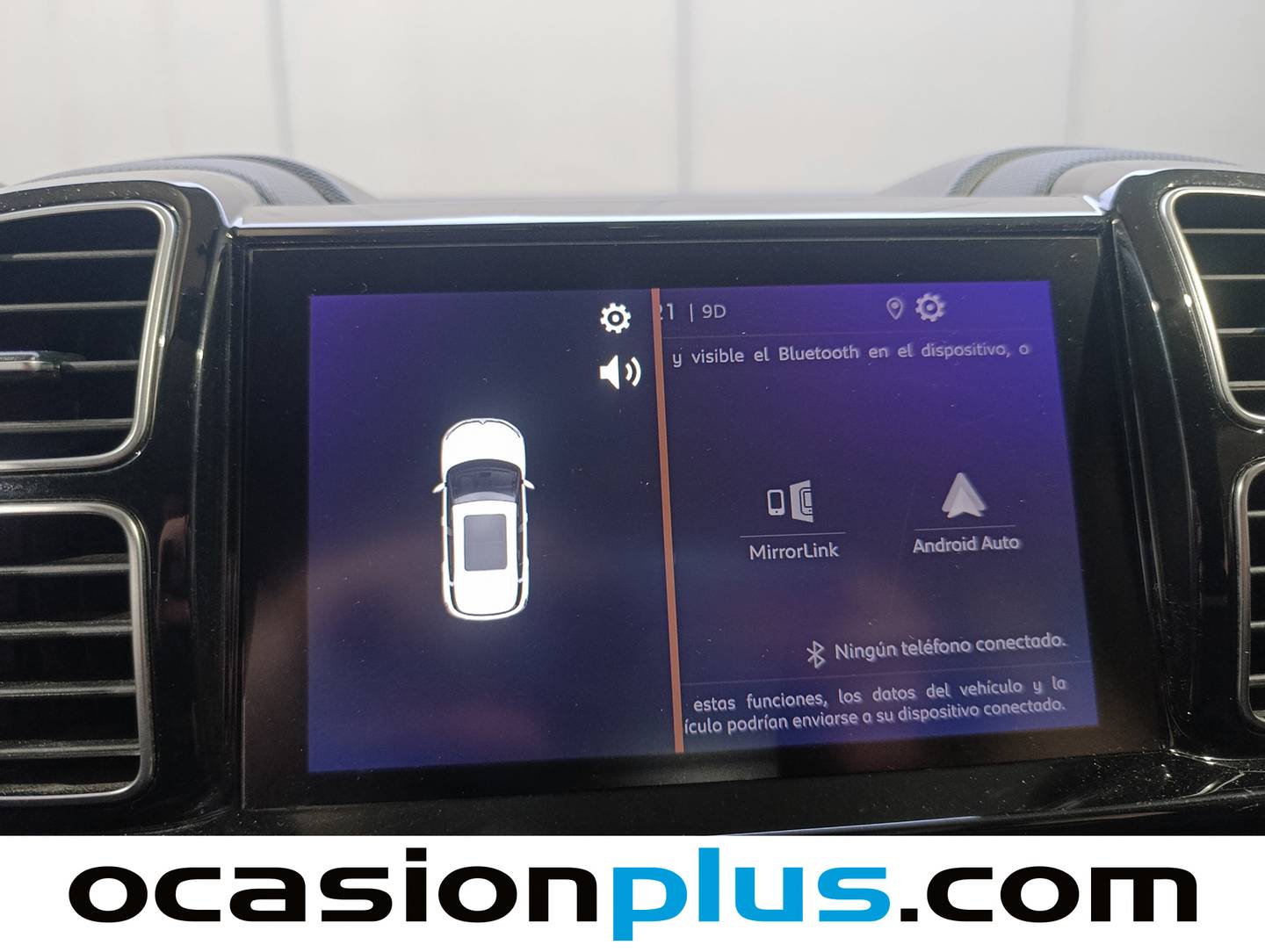 Equipamiento del Citroën C5 Aircross Citroën C5 Aircross PureTech 130 S&S You (131 CV)