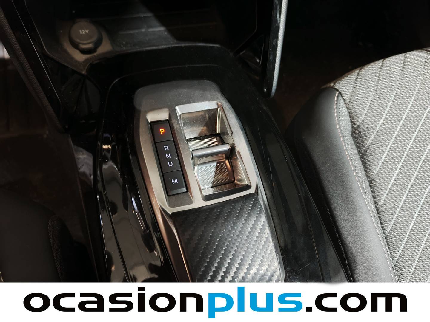 Peugeot 2008 Peugeot 2008 Allure Hybrid eDCS6 (145 CV) de segunda mano