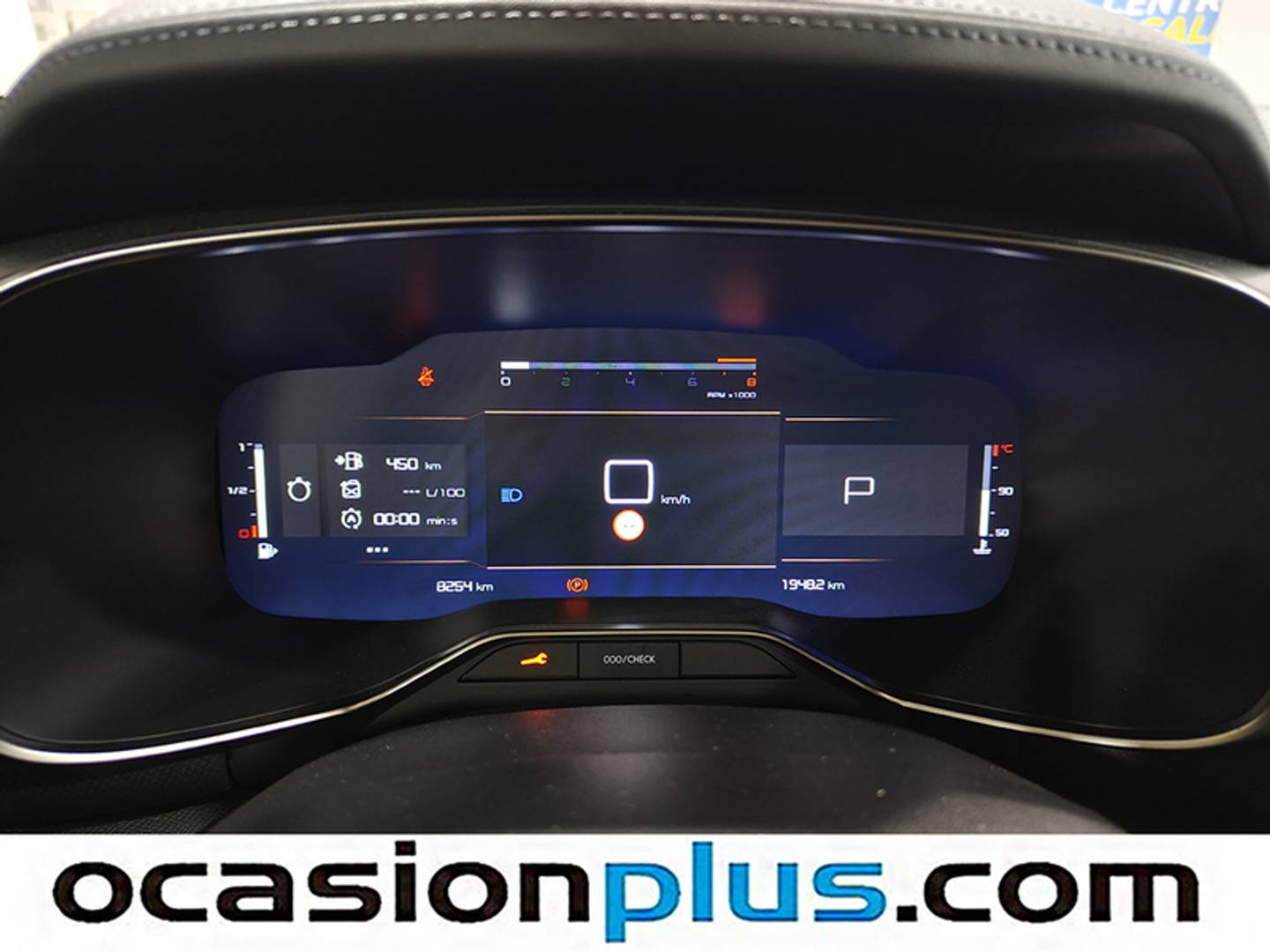 Foto Citroën C5 Aircross Citroen C5 Aircross PureTech 130 S&S Shine Pack EAT8 (131 CV)