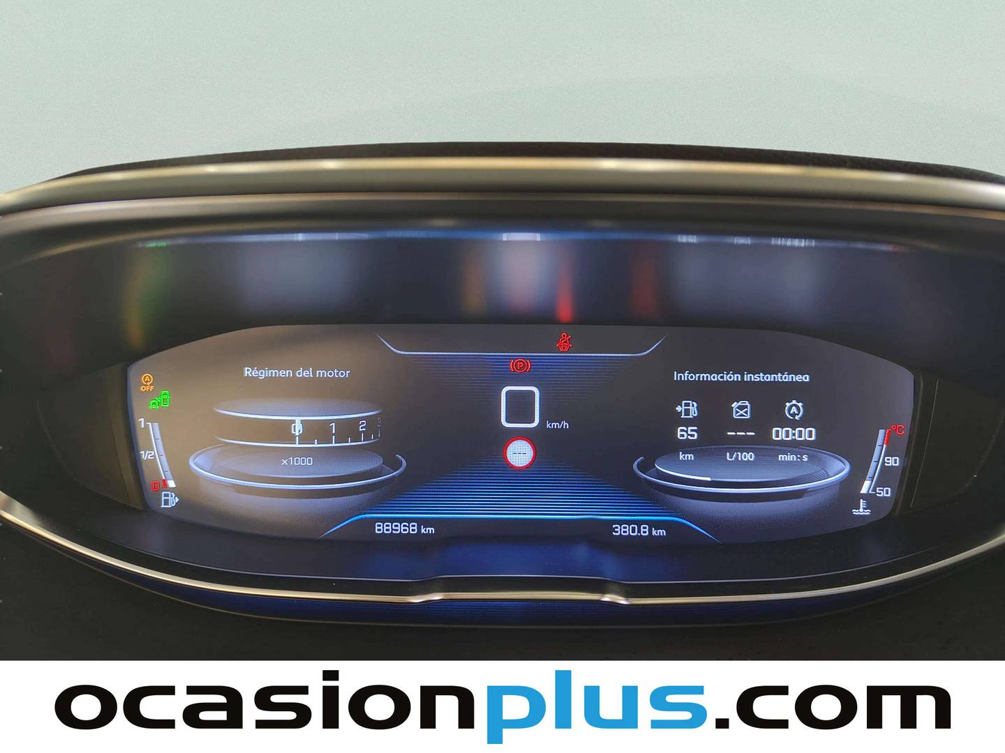 Peugeot 5008 Peugeot 5008 BlueHDi 130 S&S Allure (130 CV) 7 Plazas 2019