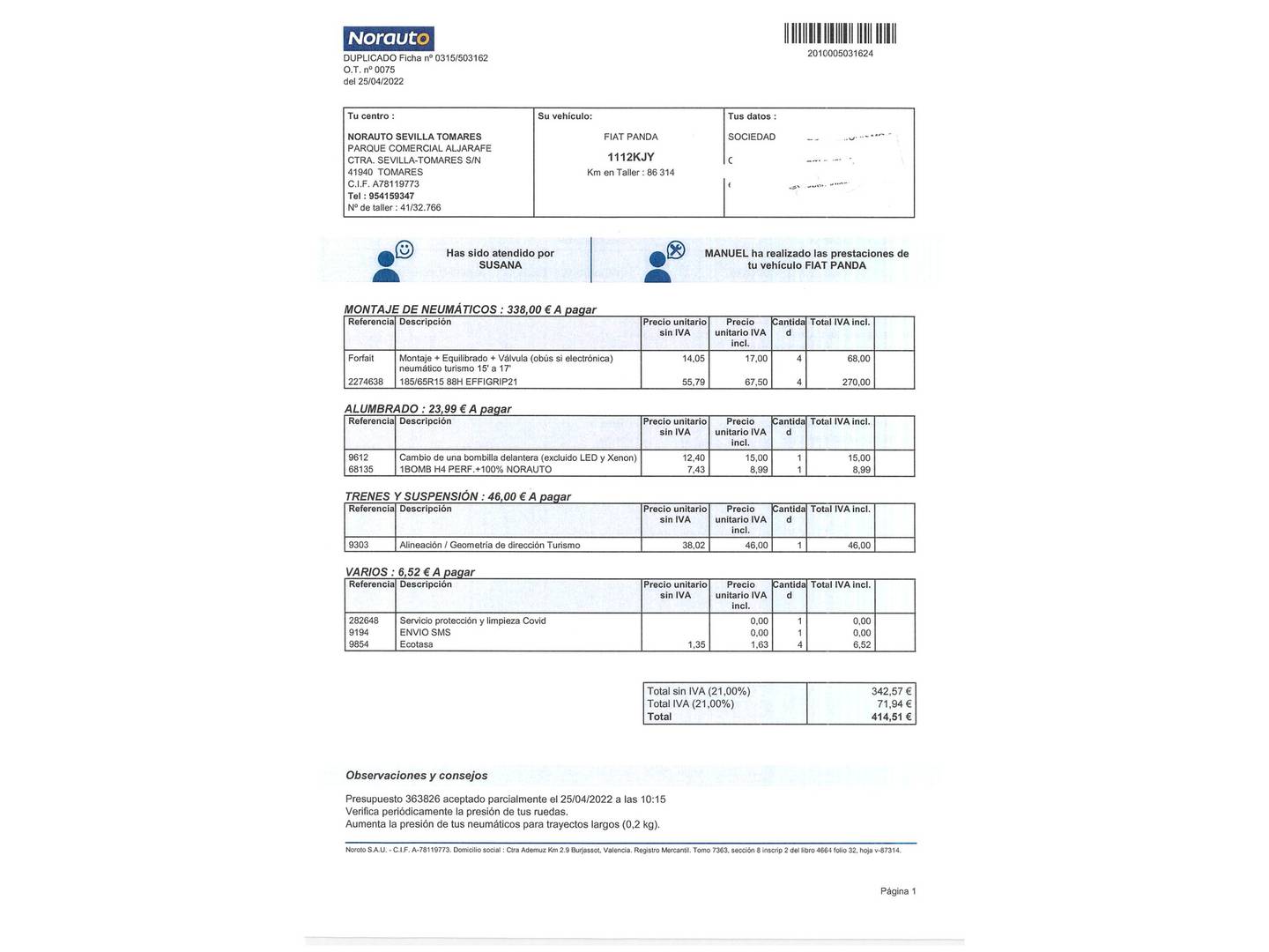 Foto Fiat Panda Fiat Panda 1.3 Multijet City Cross (95 CV)