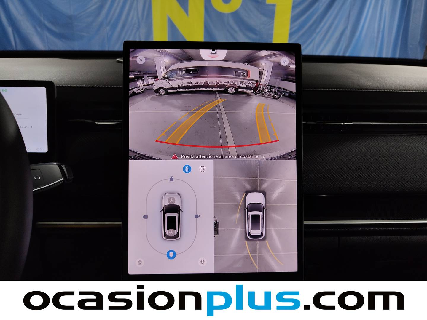 Extras del JAECOO 7 Jaecoo 7 1.5 TGDI PHEV +1DHT Select FWD (279 CV)