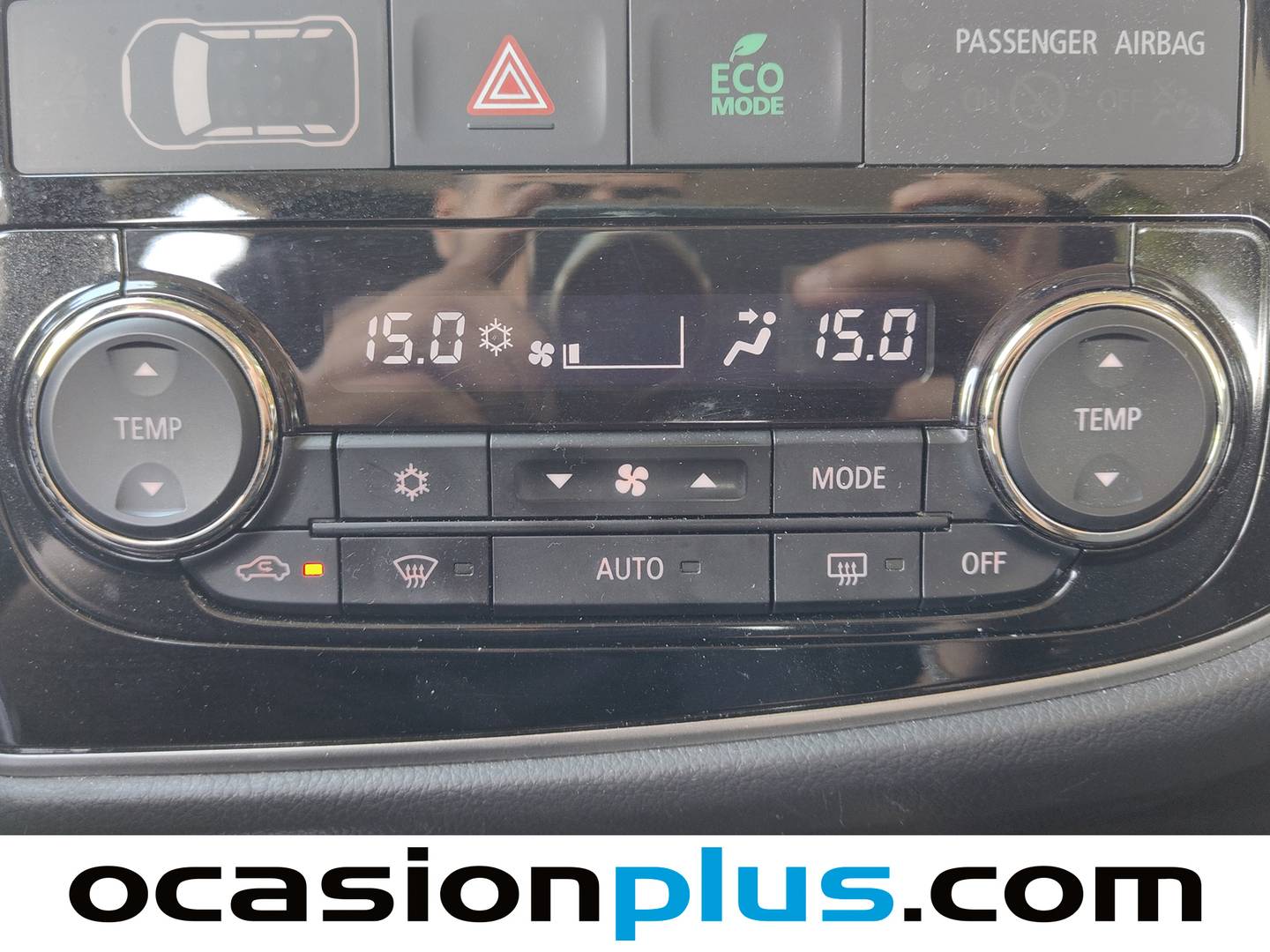 Acabados Mitsubishi Outlander Mitsubishi Outlander 200 MPI Motion 2WD CVT (150 CV)