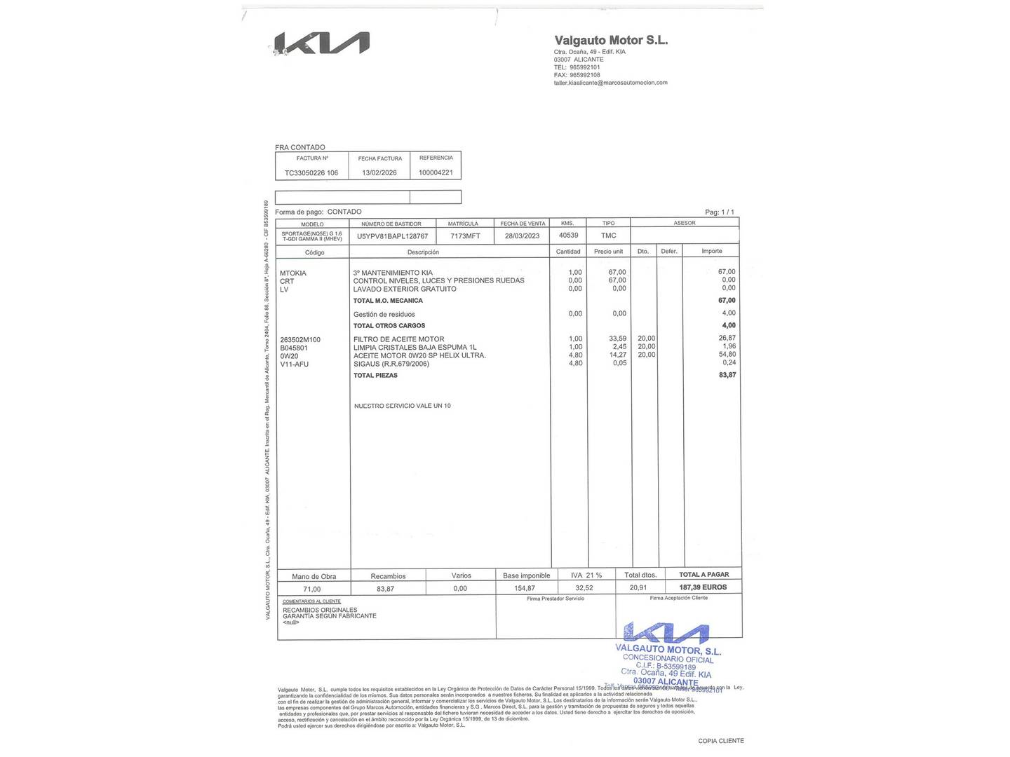 Foto del mantenimiento del KIA Sportage KIA Sportage 1.6 T-GDi MHEV Tech 4x2 (150 CV)