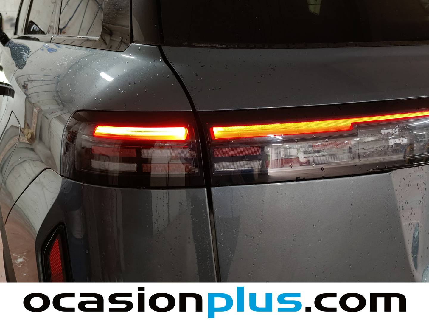 JAECOO 7 JAECOO 7 1.6 TGDI Select FWD (145 CV) automático