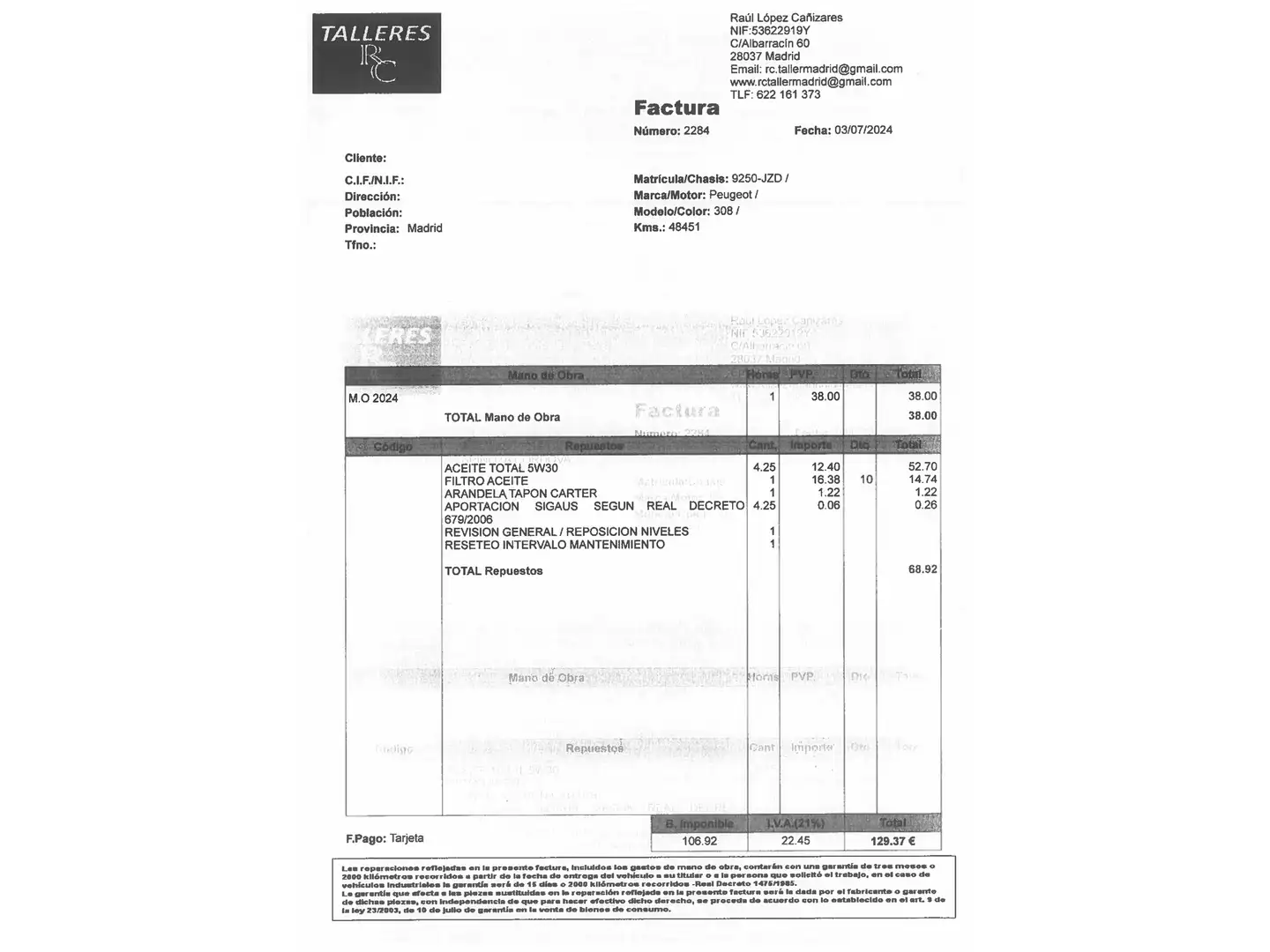 Foto Peugeot 308 Peugeot 308 BlueHDi 120 Style EAT6 (120 CV)