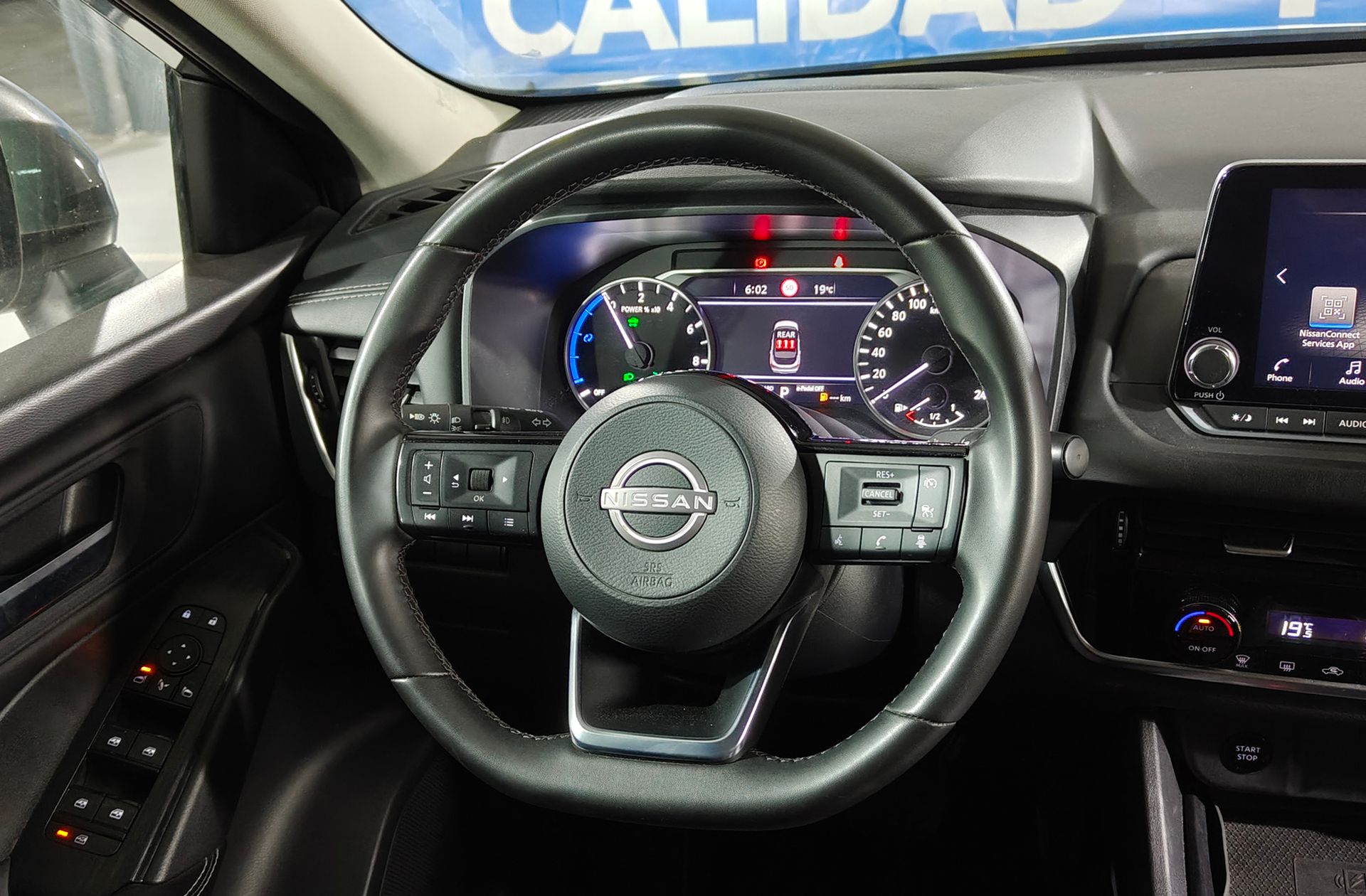 Nissan Qashqai E-POWER Acenta - foto 24