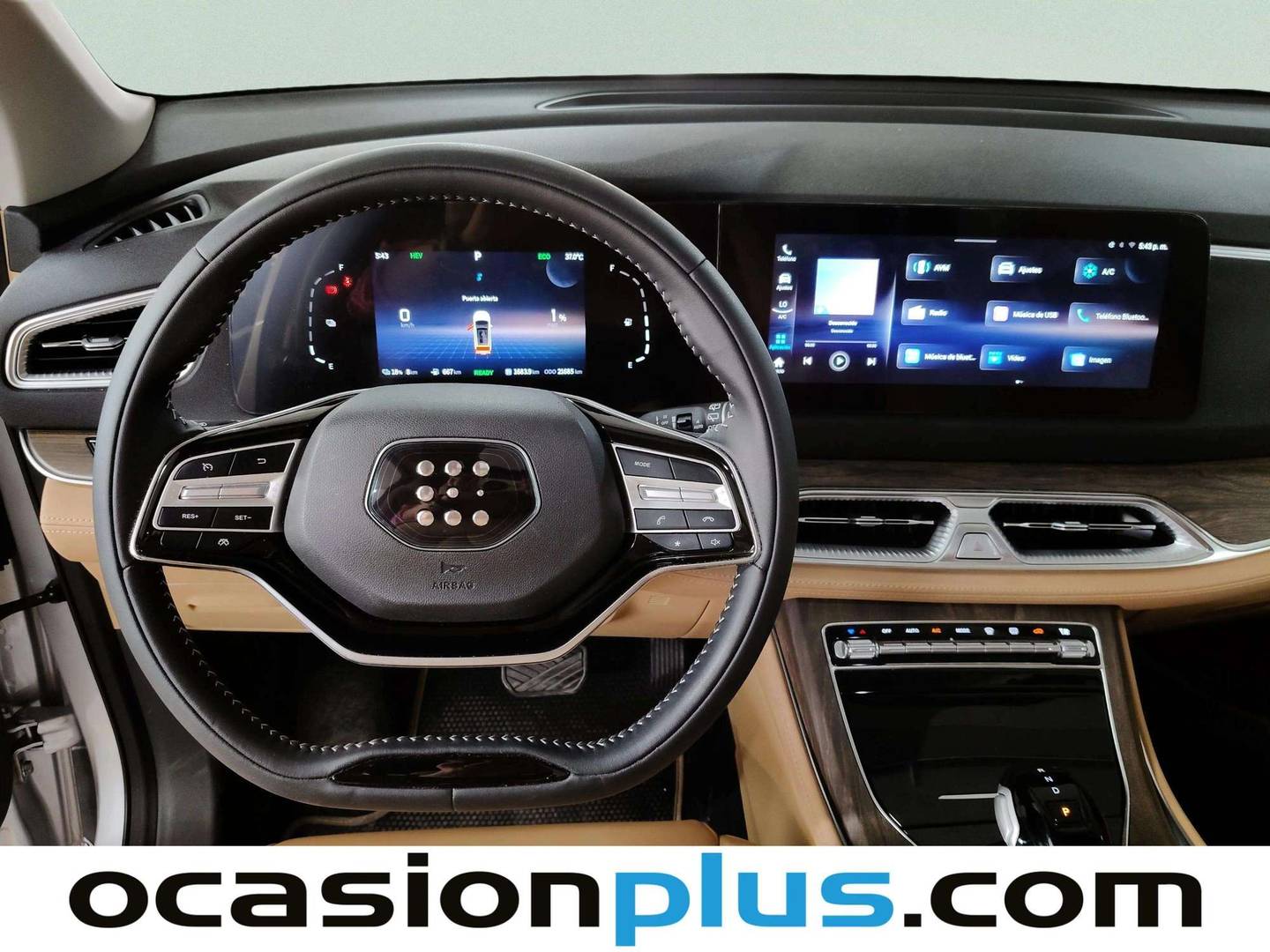DFSK E5 DFSK E5 1.5 PHEV Intelligent (217 CV) 7 Plazas 217cv