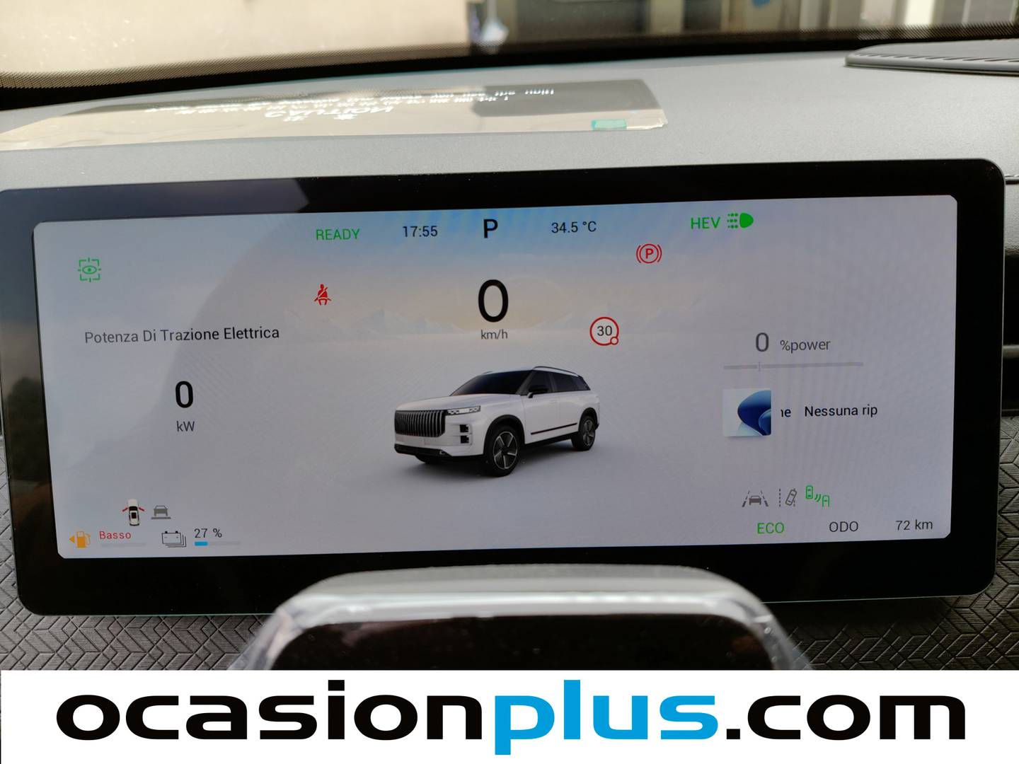 JAECOO 7 Jaecoo 7 1.5 TGDI PHEV +1DHT Select FWD (347 CV) de ocasión