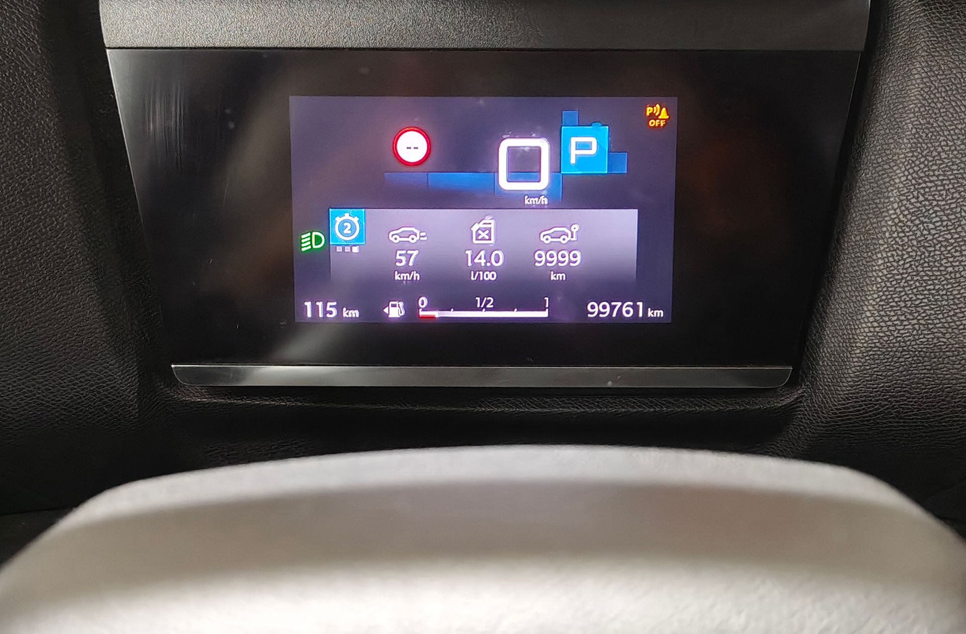 Citroën C4 PureTech 130 Plus EAT8 - foto 23