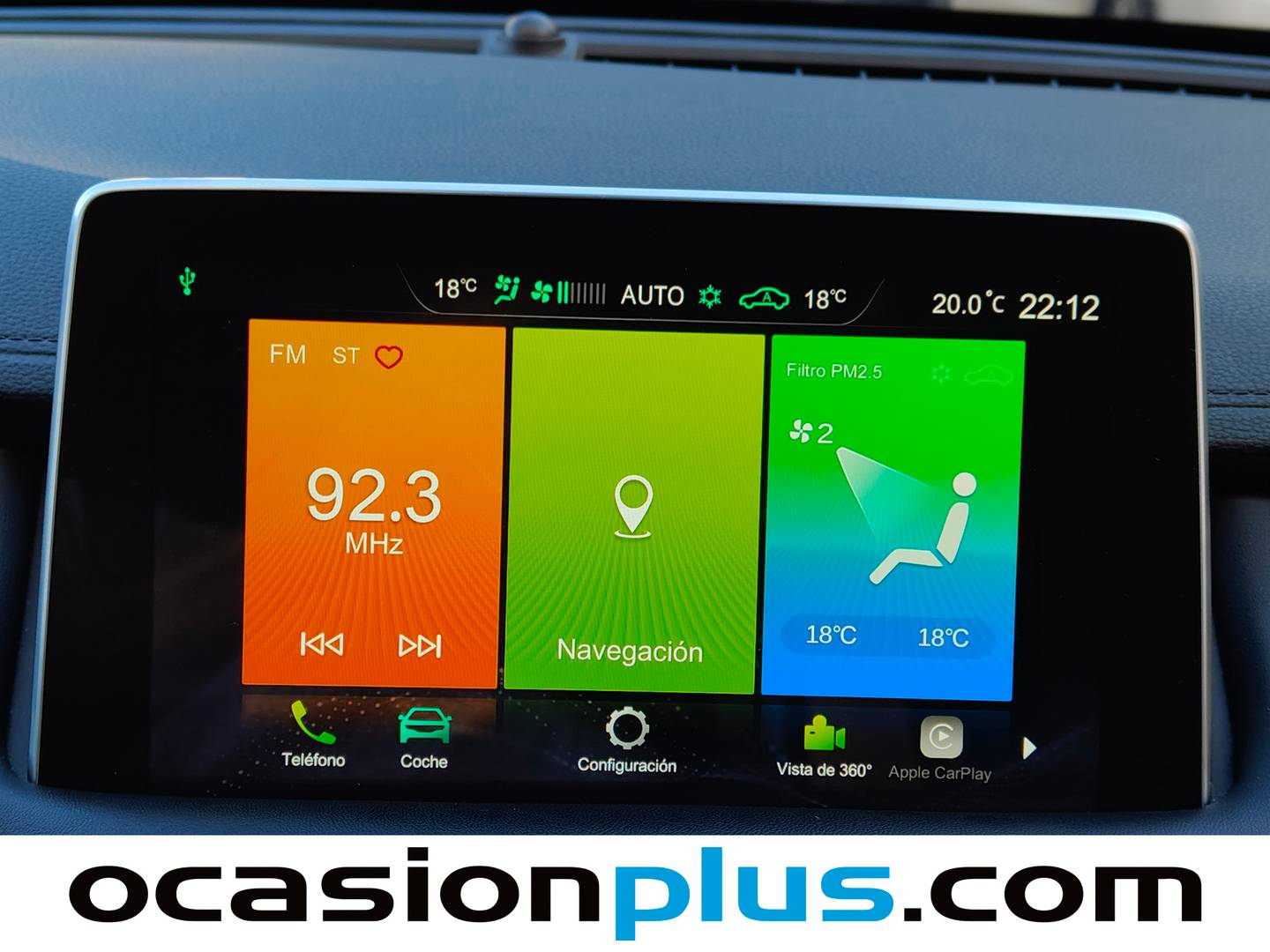 Extras del MG eHS MG eHS 1.5 T-GDI PHEV Luxury (258 CV)