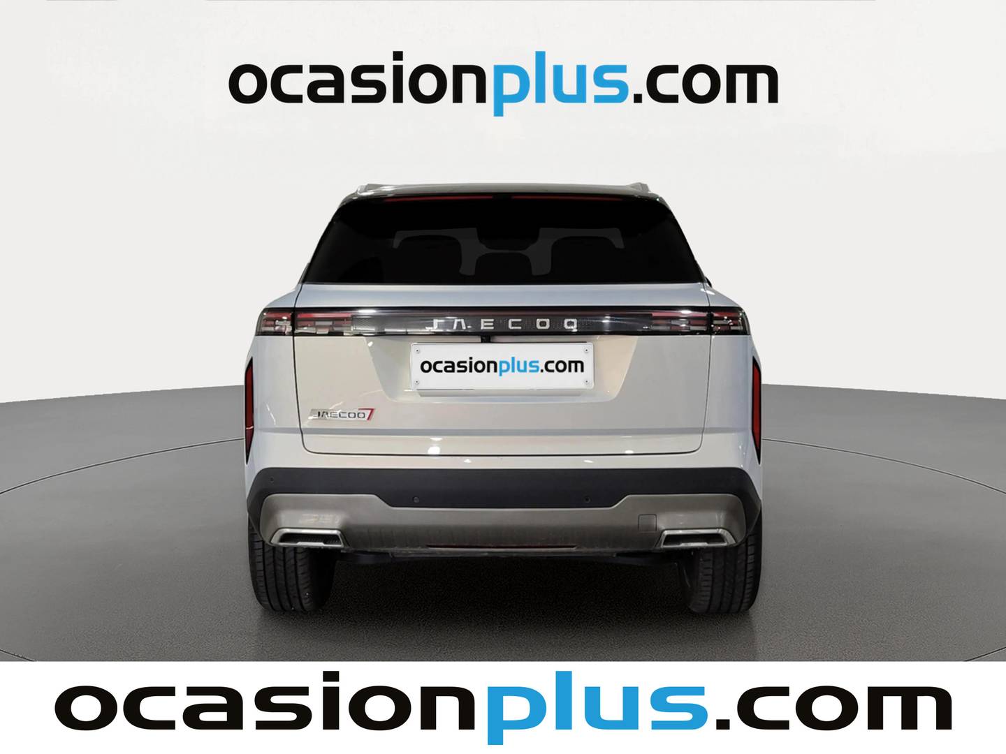 JAECOO 7 JAECOO 7 1.6 TGDI Select FWD (145 CV) 2025