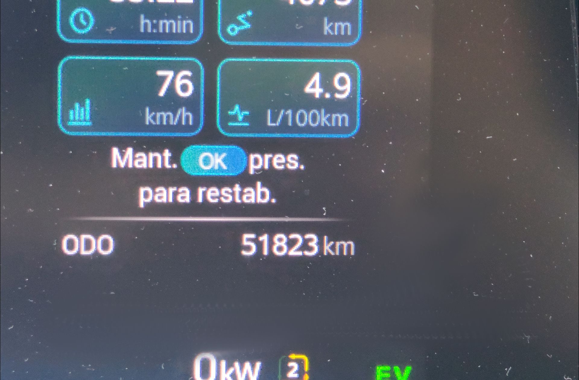 MG MG3 Standard - foto 10