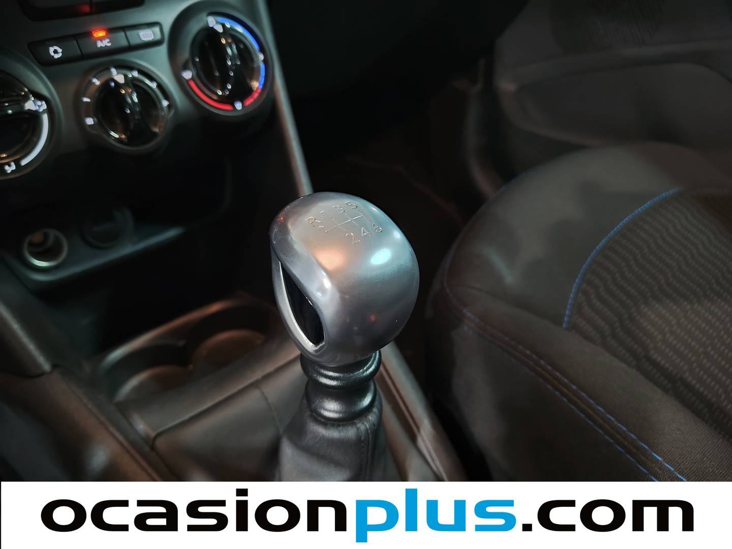 Peugeot 208 Peugeot 208 1.2L PureTech Signature (110 CV) de segunda mano