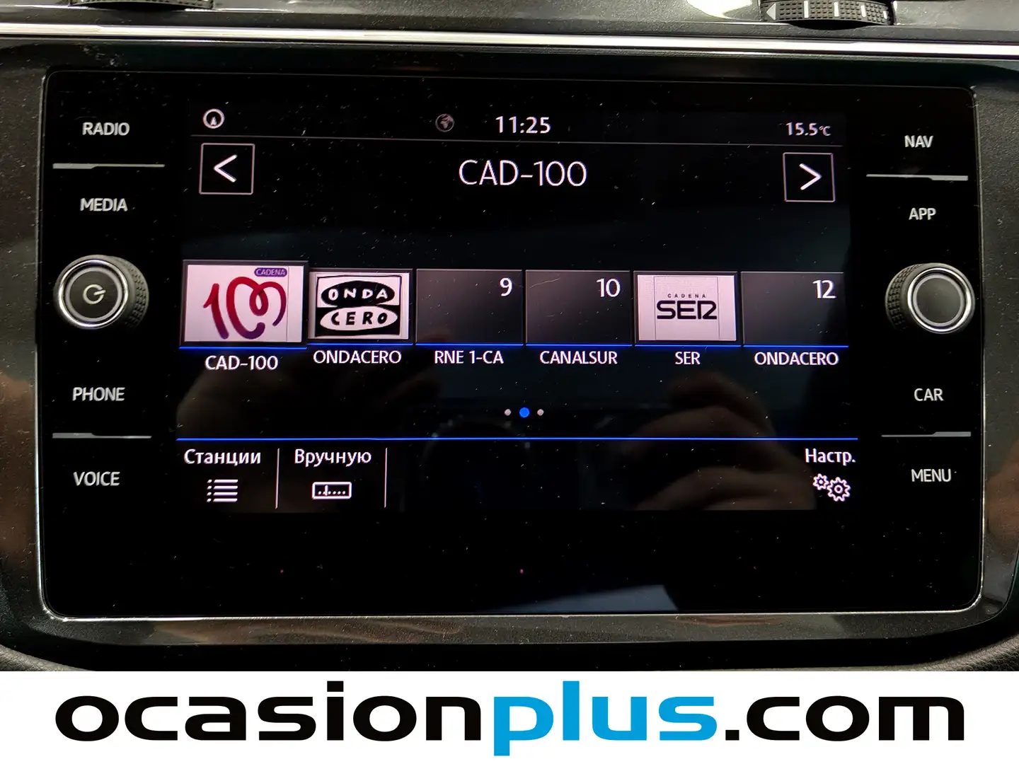 Foto Volkswagen Tiguan Volkswagen Tiguan Sport  2.0 TDI (150 CV) DSG