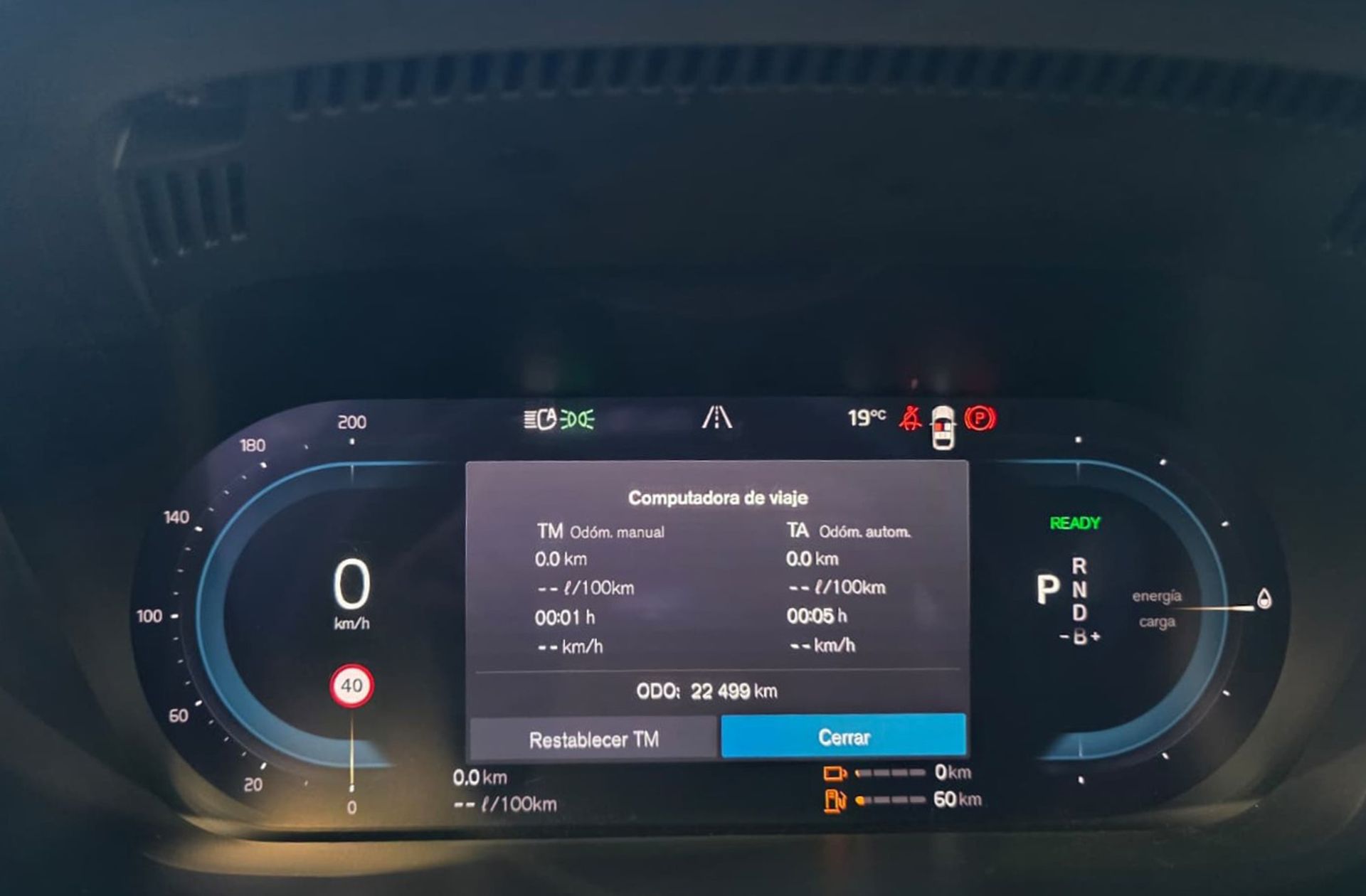 Volvo XC60 T6 Recharge Core AWD - foto 23