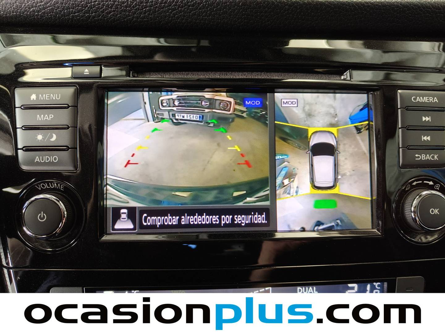 Foto Nissan QASHQAI Nissan Qashqai DIG-T 140 Q-Line (140 CV)