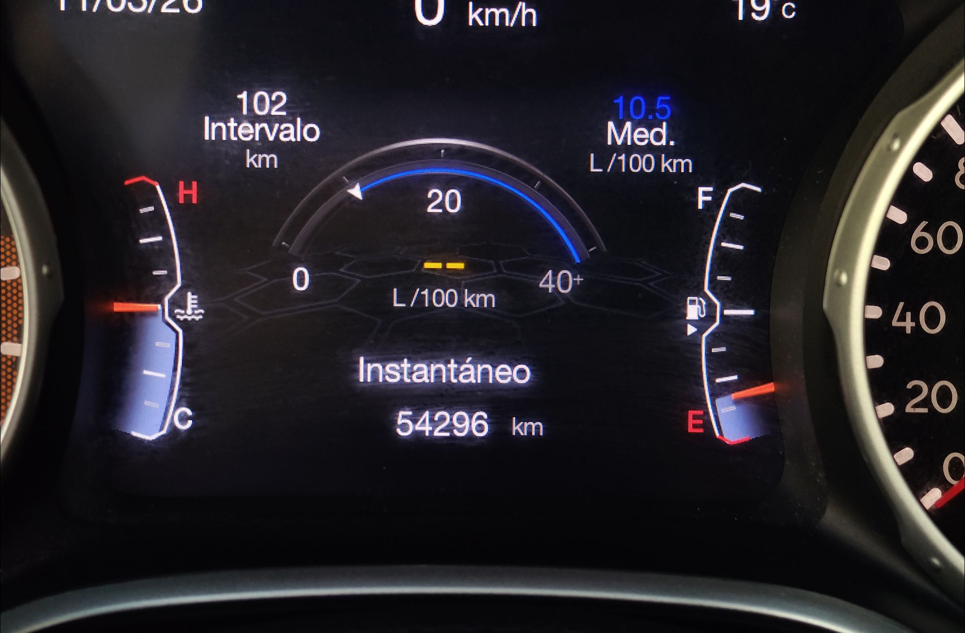 Jeep Compass 1.4 MultiAir Limited 4x2 - foto 11