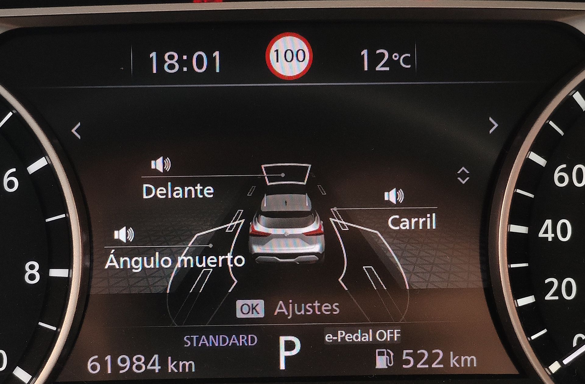 Nissan Qashqai E-POWER N-Connecta - foto 15