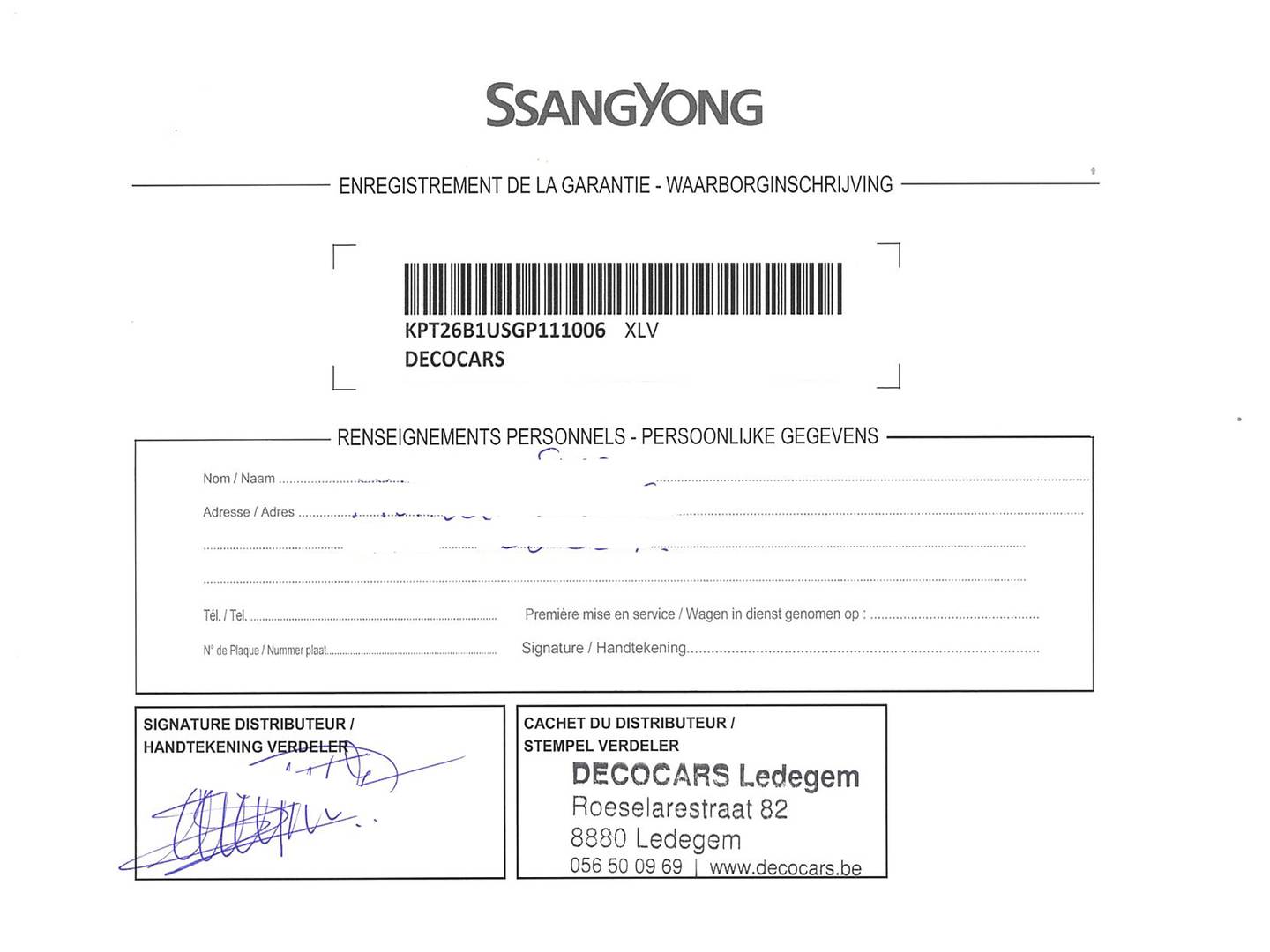 Foto del mantenimiento del SsangYong XLV SsangYong XLV D16T Limited (115 CV)
