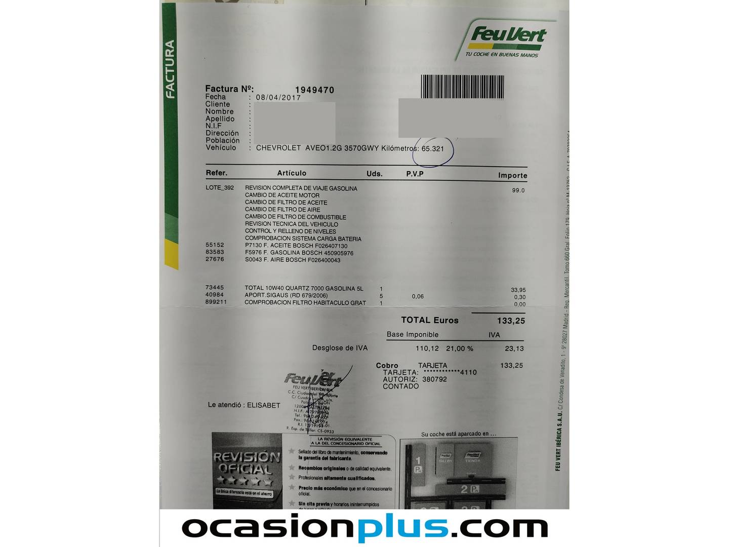 Foto del mantenimiento del Chevrolet Aveo Chevrolet Aveo 1.2 16v LS (84 CV)